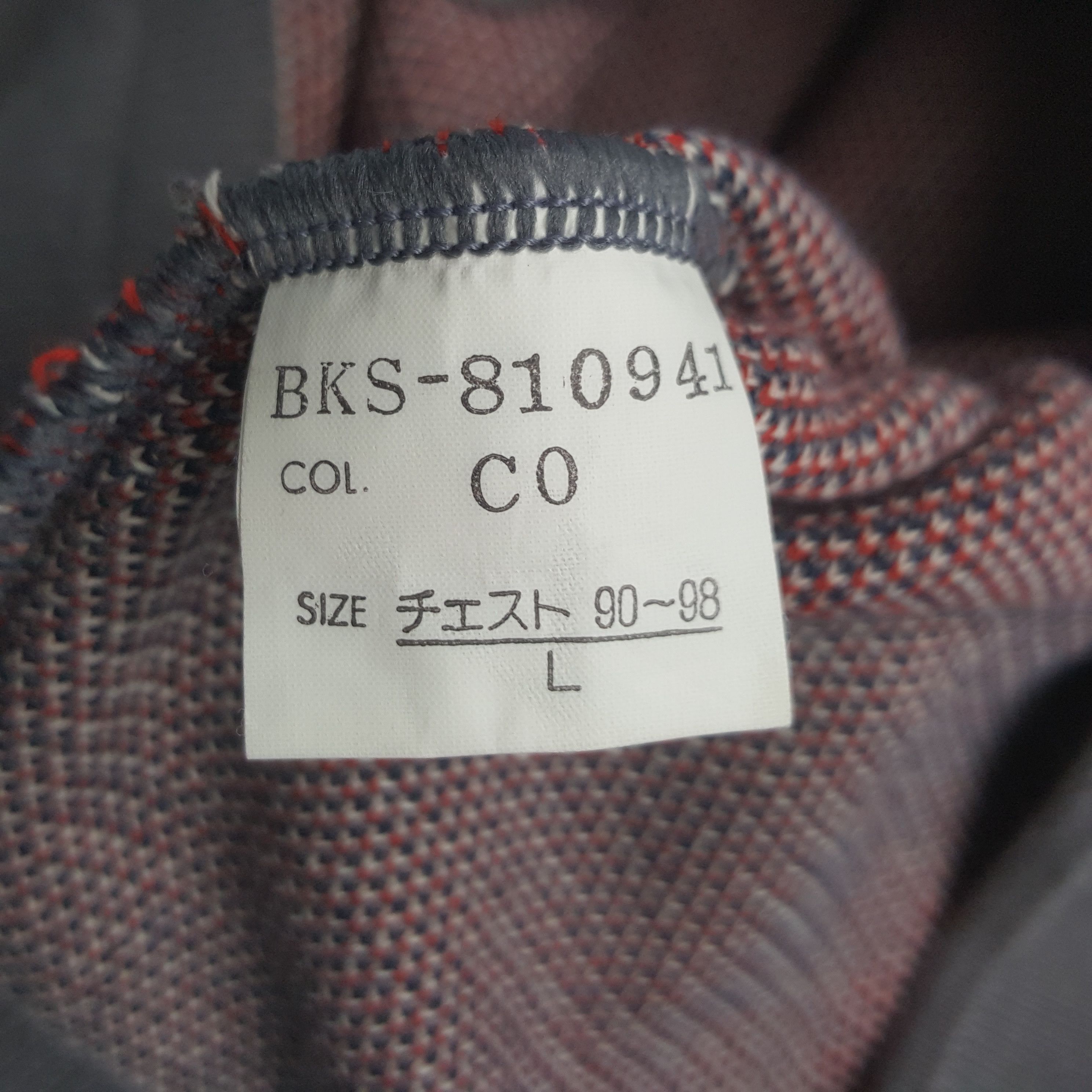 Christian Dior Monsieur Vintage Christian Dior Monsieur Sweatshirt Size US L / EU 52-54 / 3 - 8 Thumbnail