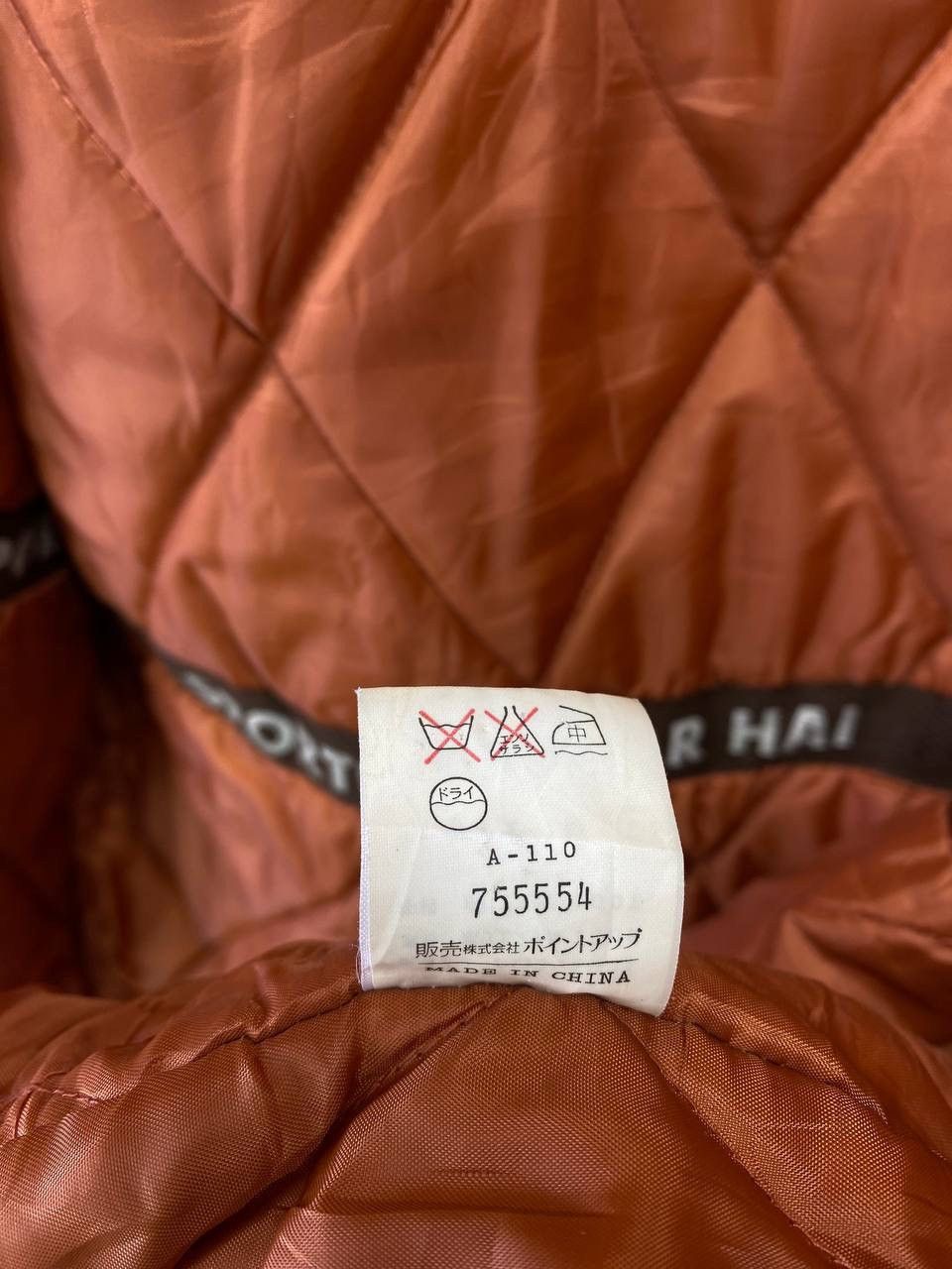 Issey Miyake Vintage Issey Miyake Hai Sporting Gear Rare Jacket Size US M / EU 48-50 / 2 - 10 Thumbnail