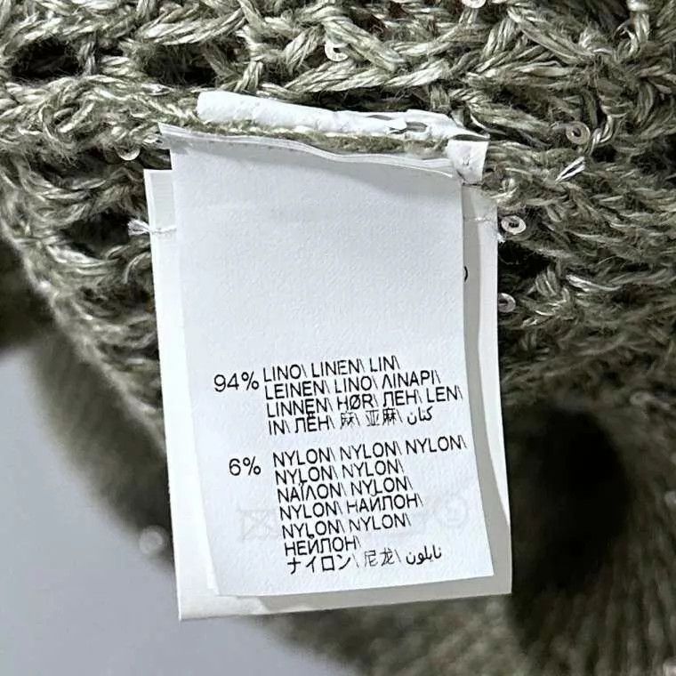 Brunello Cucinelli Brunello Cucinelli Heavyweight Linen Sequin Knit Jacket M Size M / US 6-8 / IT 42-44 - 5 Thumbnail