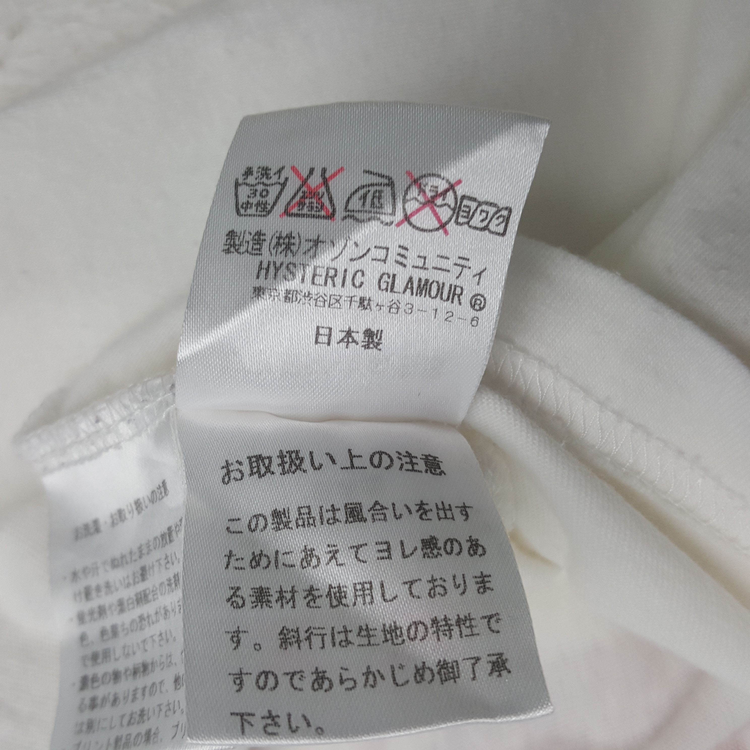 Hysteric Glamour Vintage Hysteric Glamour Japanese Brand Tshirt C285N68 Size XS / US 0-2 / IT 36-38 - 7 Thumbnail