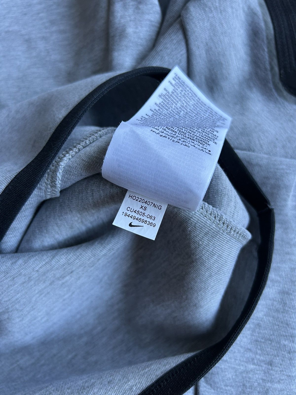 Nike Nike Tech Fleece Drill Style Size XS / S Streetwear Drill Size US XS / EU 42 / 0 - 8 Thumbnail