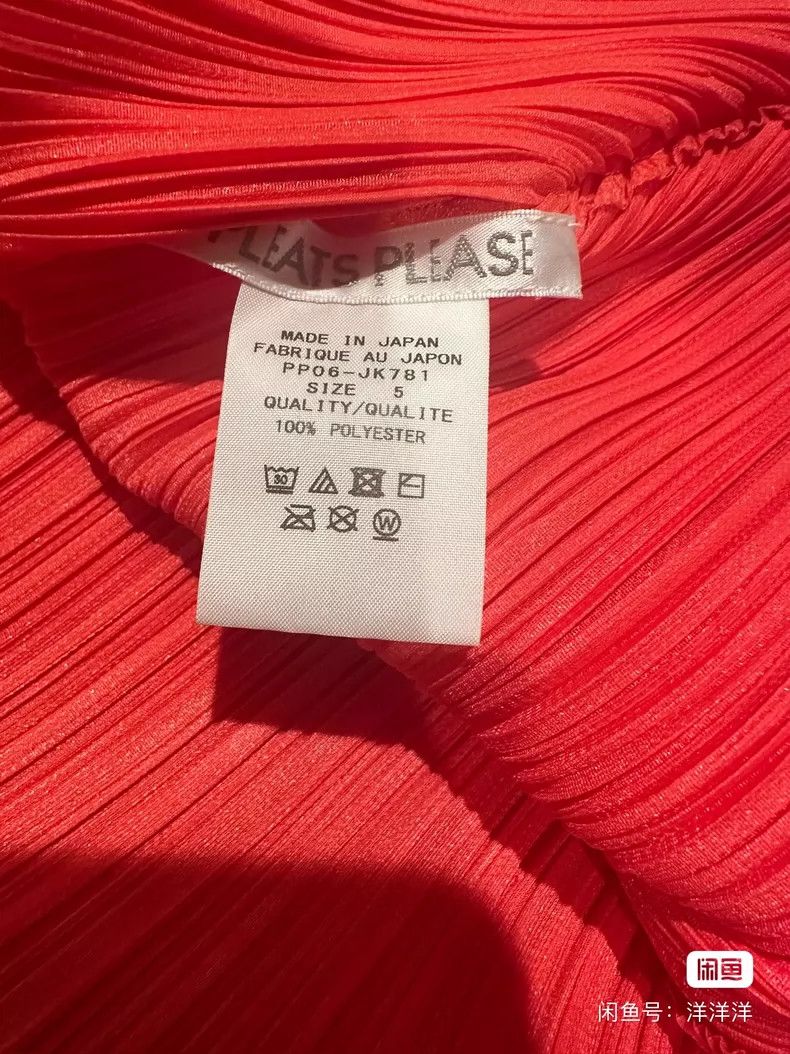 Issey Miyake Issey Miyake size:5 Red round top Size M / US 6-8 / IT 42-44 - 3 Thumbnail