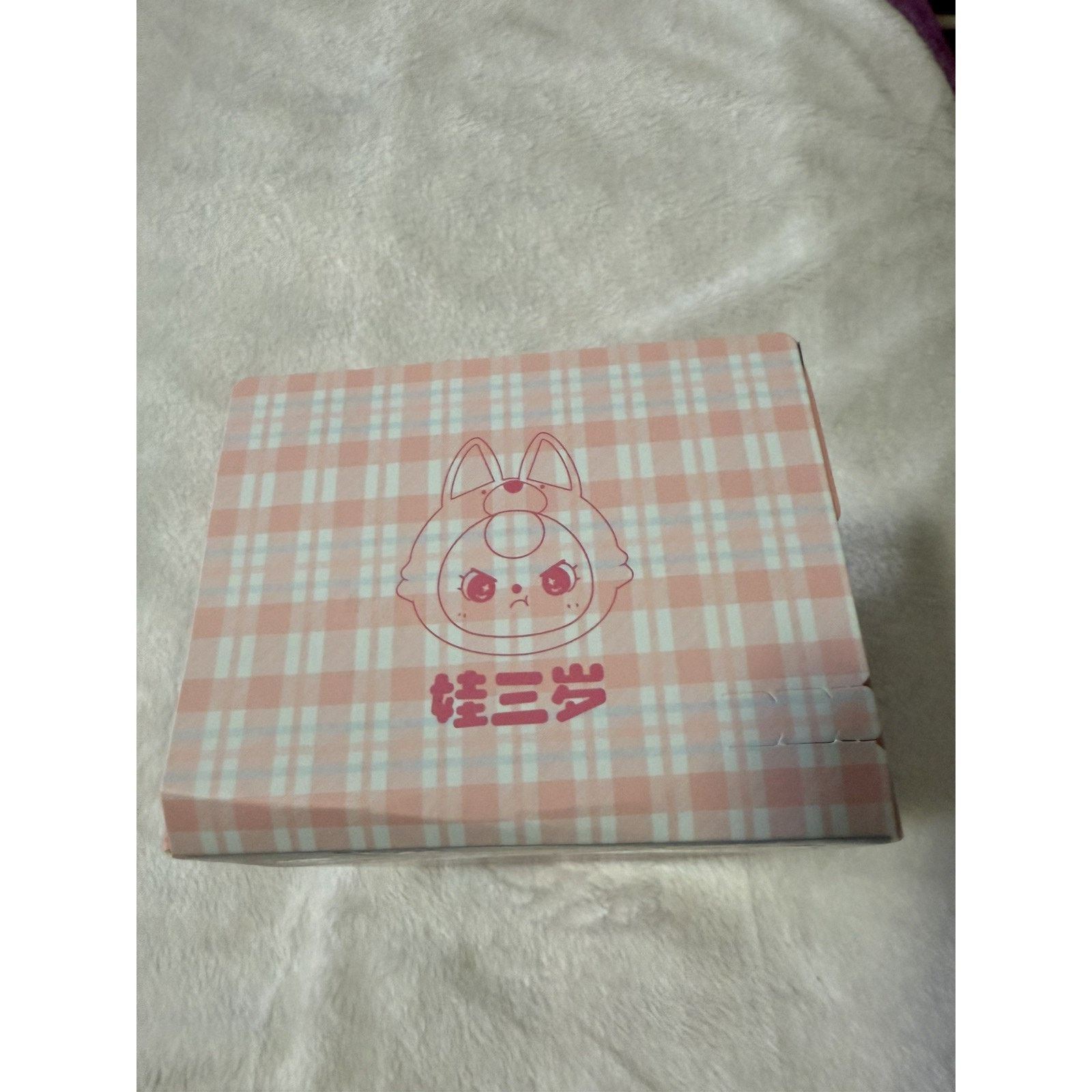 Other Baby Three Blind Box 2 Toy Lilyrabbit Town + Bunny Return Size ONE SIZE - 11 Thumbnail