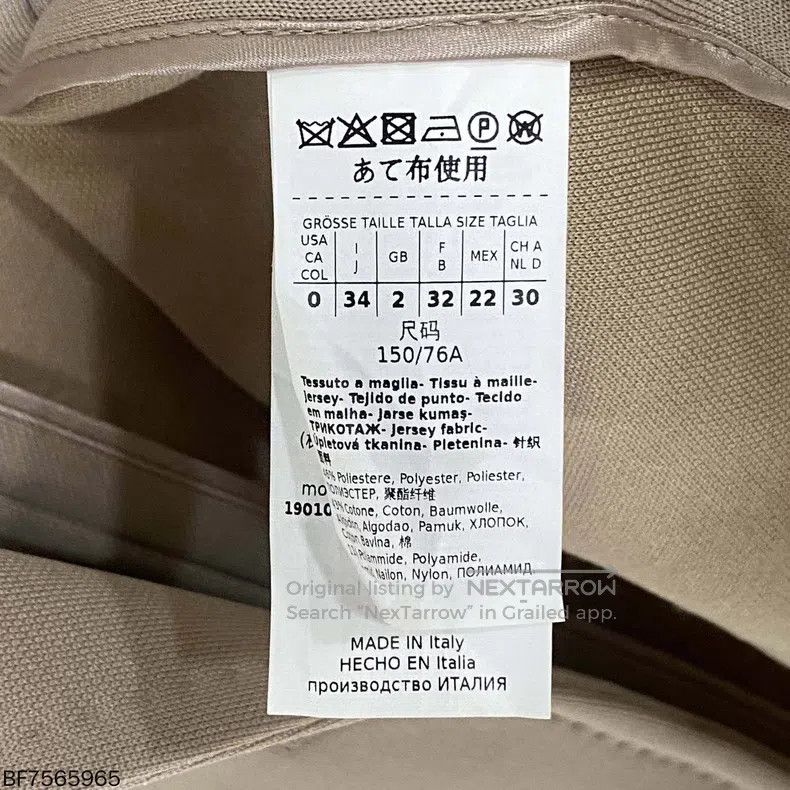 Max Mara Max Mara Coat Size XXS / US 00 / IT 34 - 5 Thumbnail
