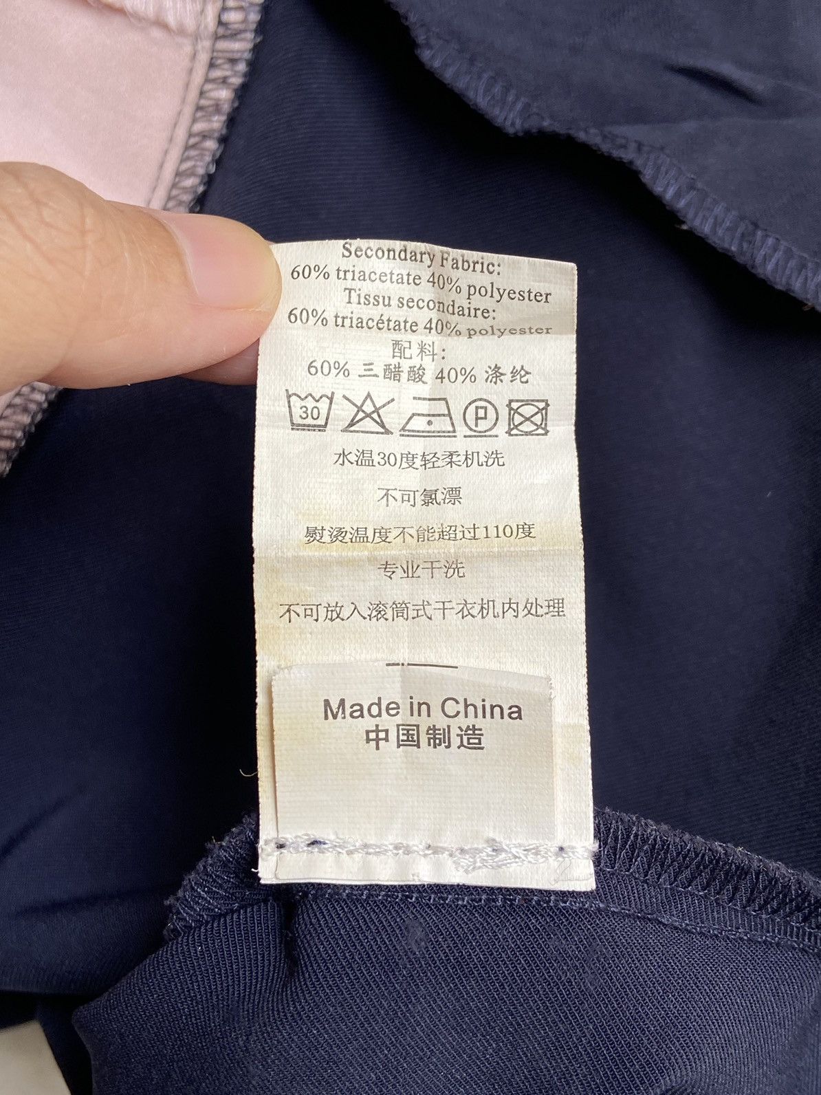 Dior D UNIFORMS Navy Blouse Size XS / US 0-2 / IT 36-38 - 8 Thumbnail