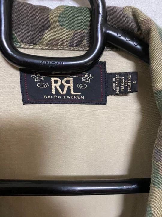 RRL Ralph Lauren RRL Ralph Lauren Duck Camo 1930s Jacket Workwear Jacket Size US M / EU 48-50 / 2 - 4 Thumbnail