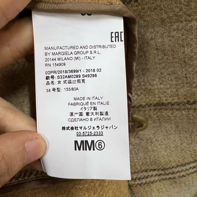 Maison Margiela Maison Margiela Plaid stitched lapel coat Size XS / US 0-2 / IT 36-38 - 4 Thumbnail