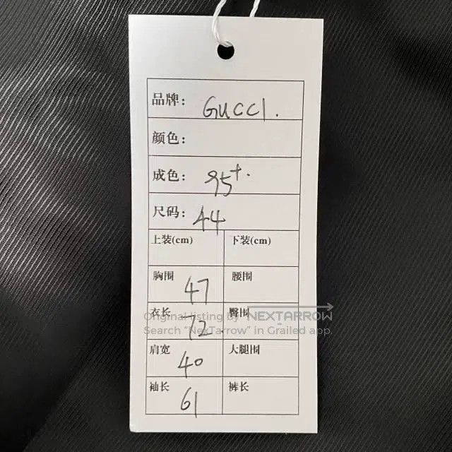Gucci Gucci Classic pattern jacquard single-breasted long-sleeve Size M / US 6-8 / IT 42-44 - 7 Thumbnail