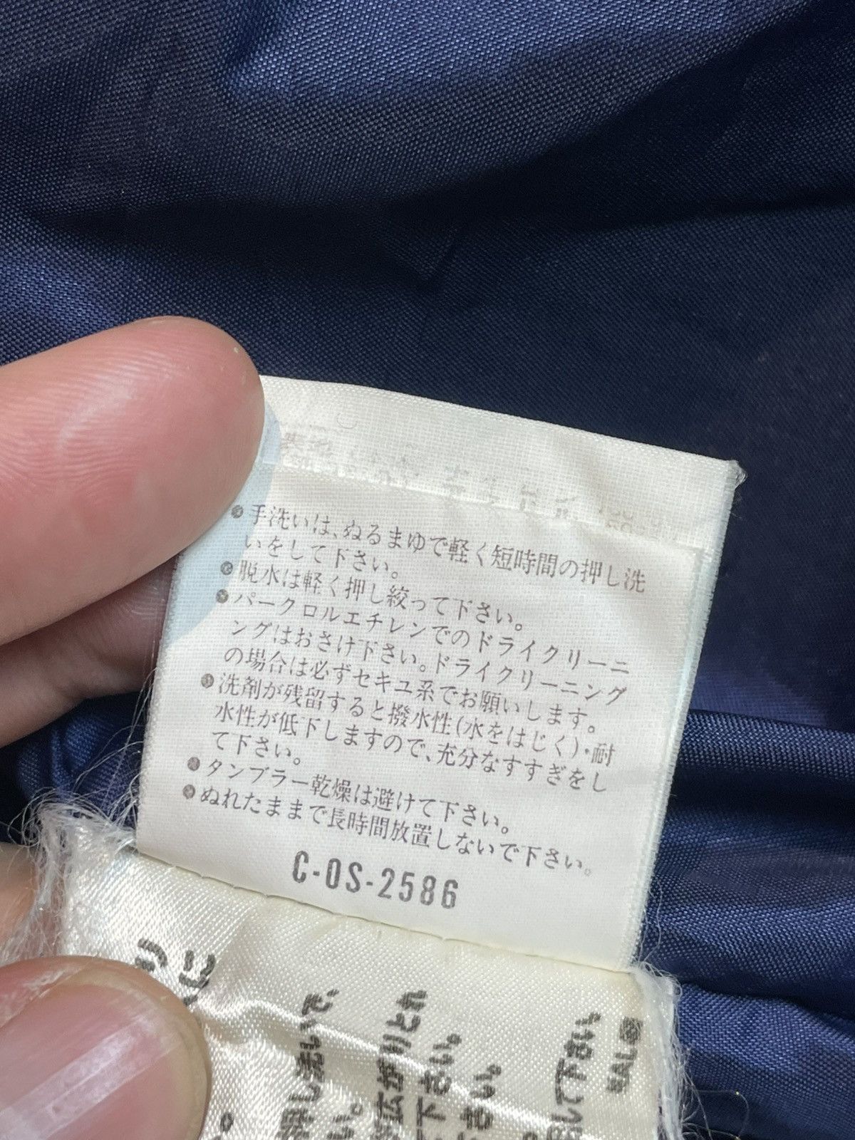 Asics × Vintage Gore Killy x Asics x Vintage Jacket (29) Size US M / EU 48-50 / 2 - 20 Thumbnail