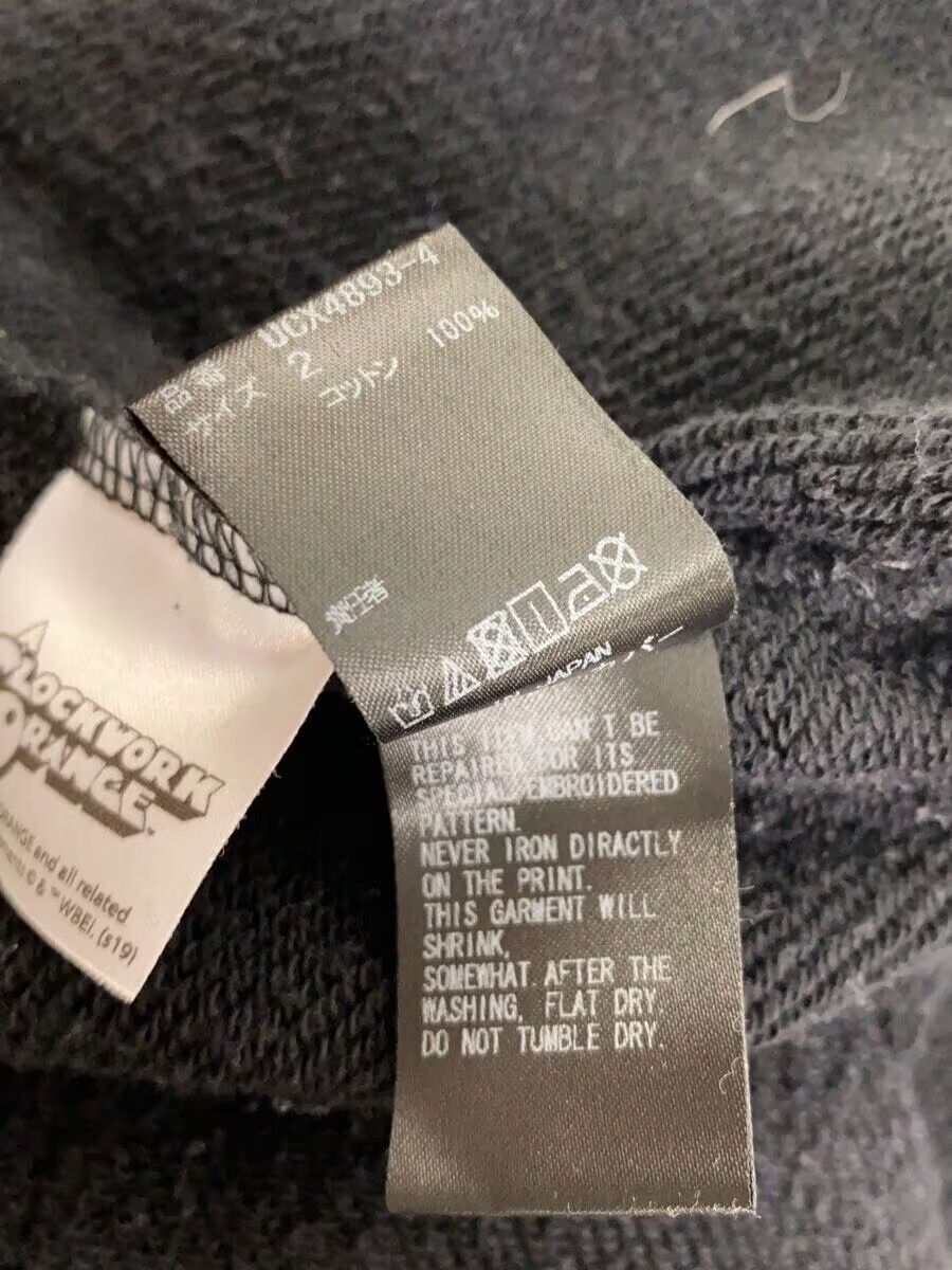 Undercover AW19 "A CLOCKWORK ORANGE" Hoodie Size US M / EU 48-50 / 2 - 6 Thumbnail