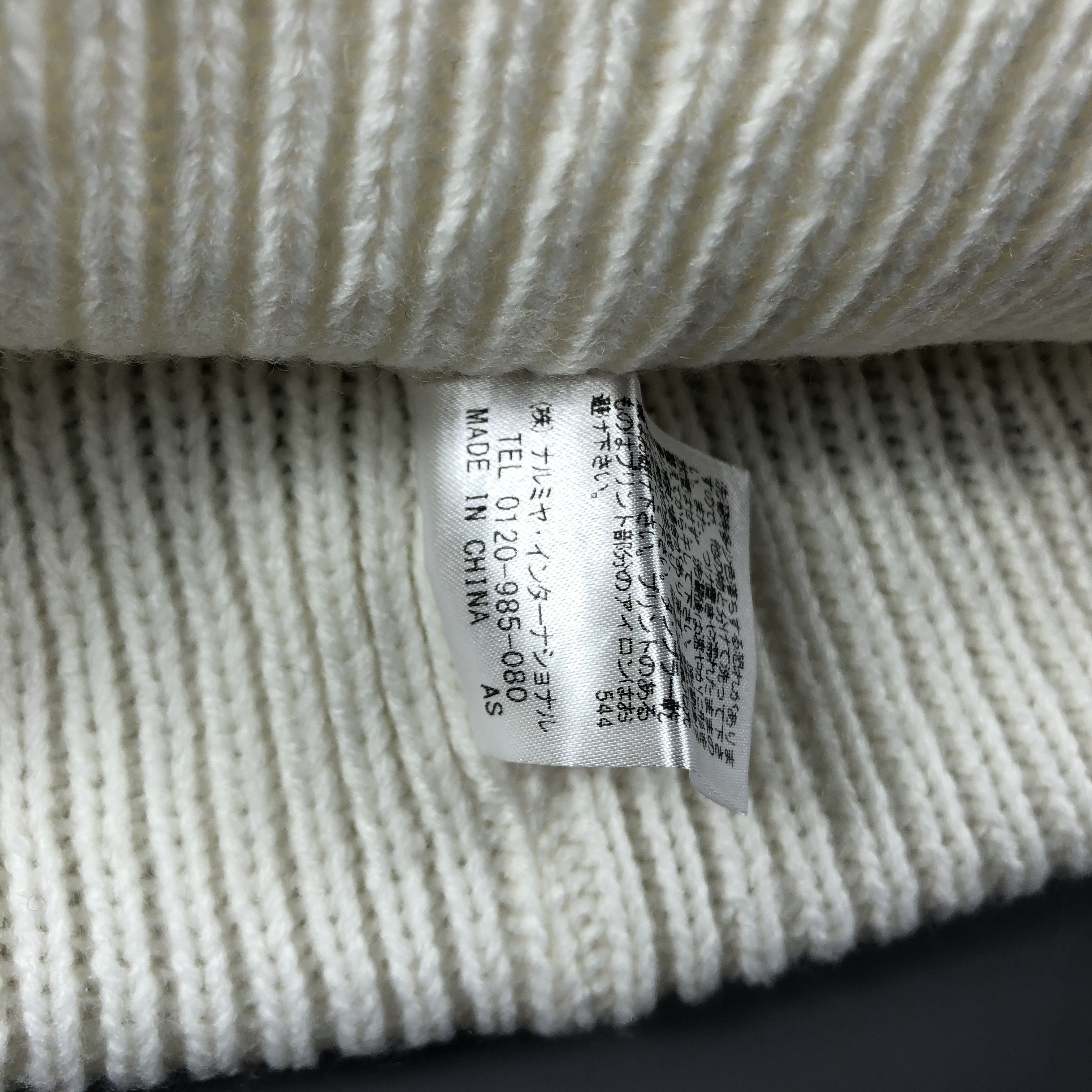 Japanese Brand × Vintage Womens Petit Main Double PomPom Beanie Snow Hat Cap -D765 Size ONE SIZE - 7 Thumbnail