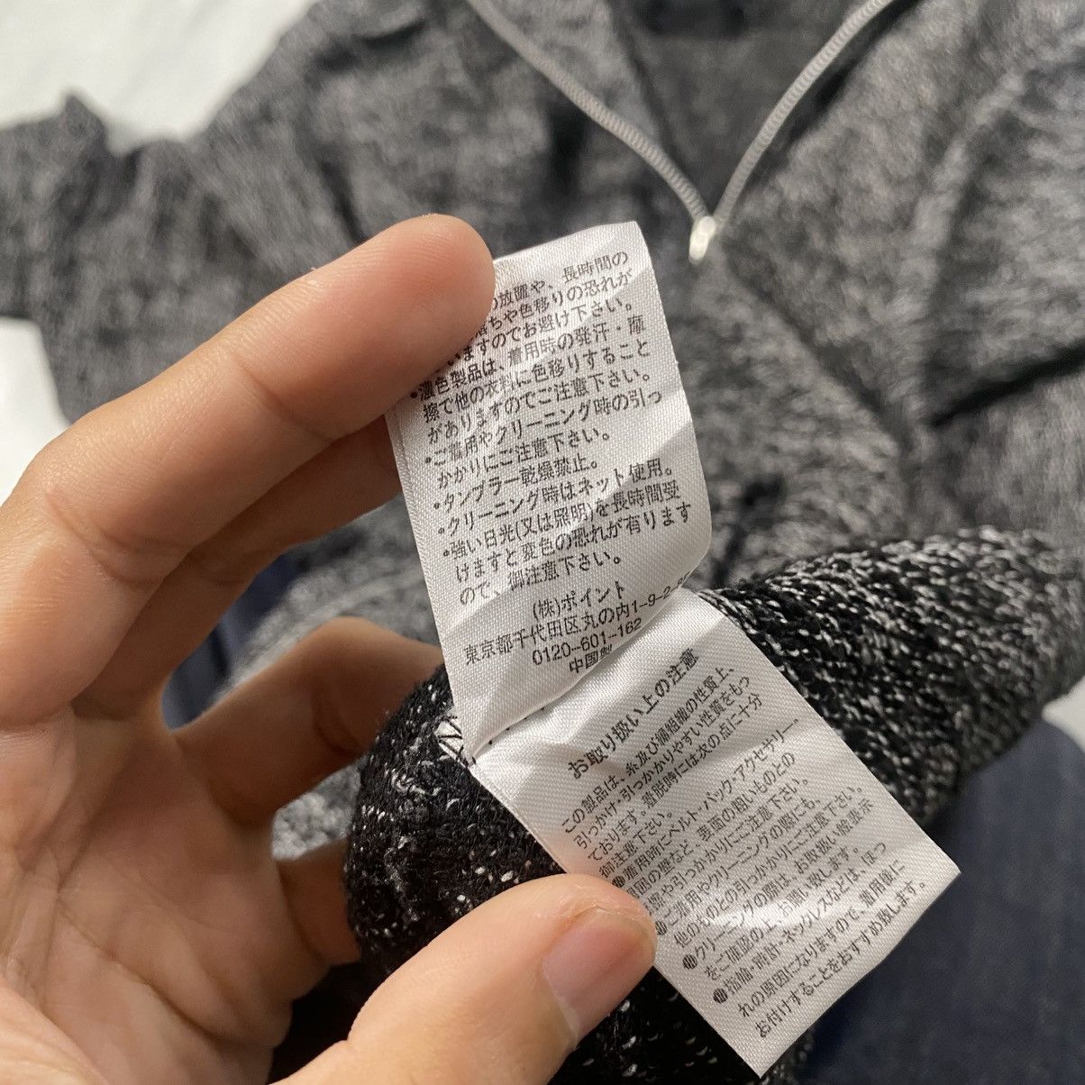 Japanese Brand Jeanasis Japanese Dark Streetwear Wool Zip Up Size L / US 10 / IT 46 - 6 Thumbnail