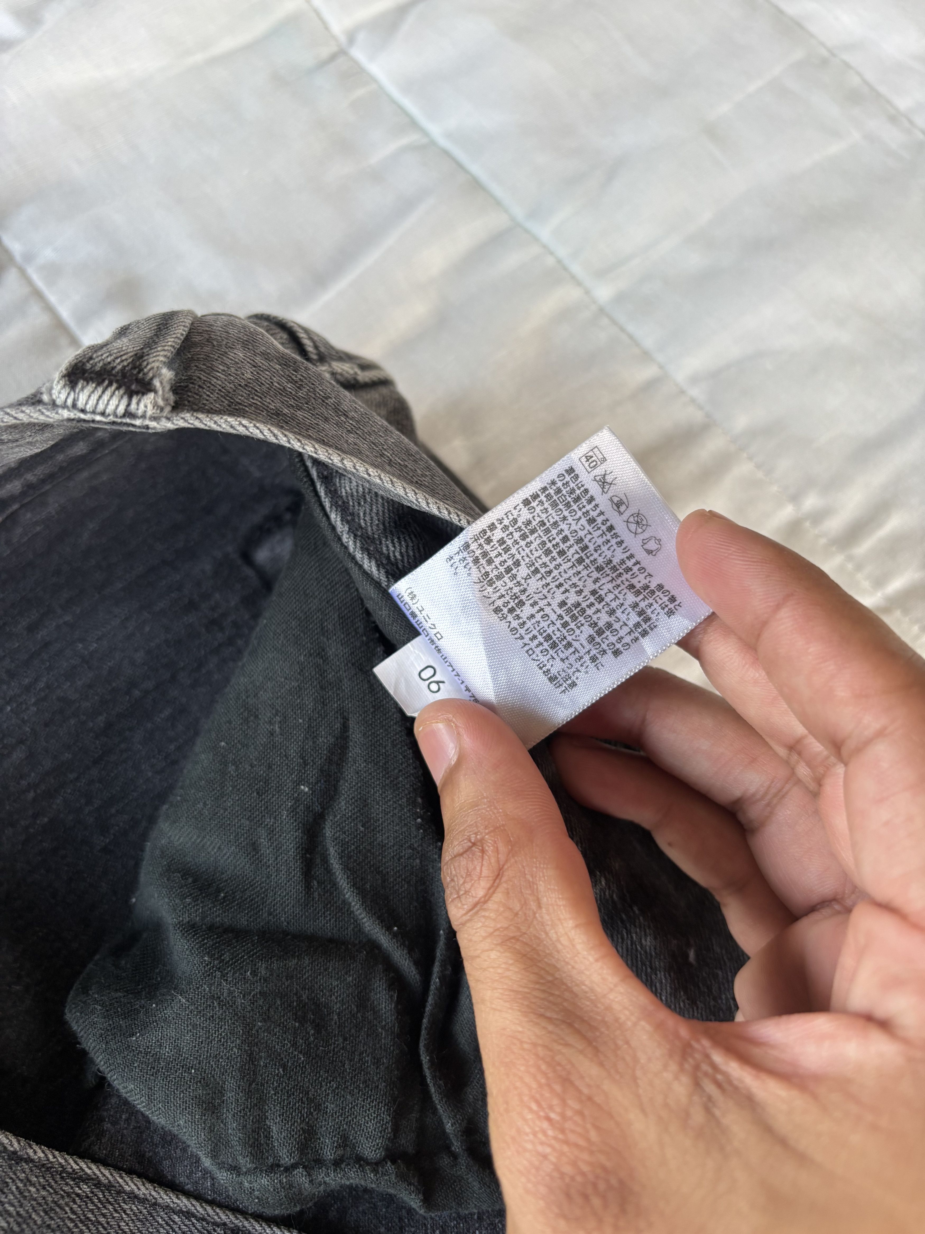 Undercover × Uniqlo Vintage Uniqlo Black Faded Selvedge Jeans Size US 31 - 13 Thumbnail