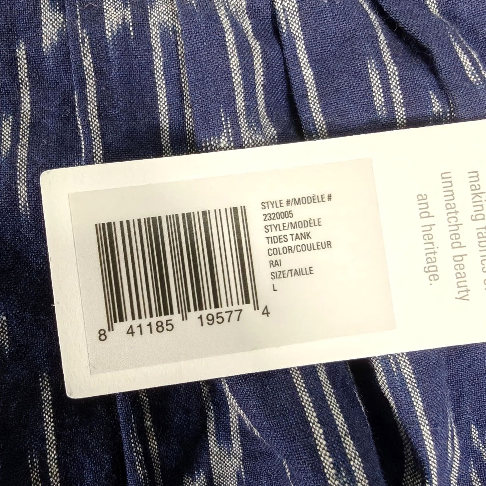 Outerknown Outerknown Piece & Co Tides Tank Top Womens Large Blue Rai Adjustable Straps New Size L / US 10 / IT 46 - 5 Thumbnail