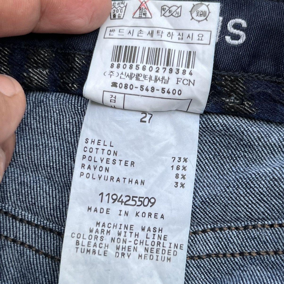 Hysteric Glamour VOICE OF VOICES JEANS ZEBRA CAMO FLARED CUT BRAY Y2K VINTAGE Size 27" / US 4 / IT 40 - 7 Thumbnail