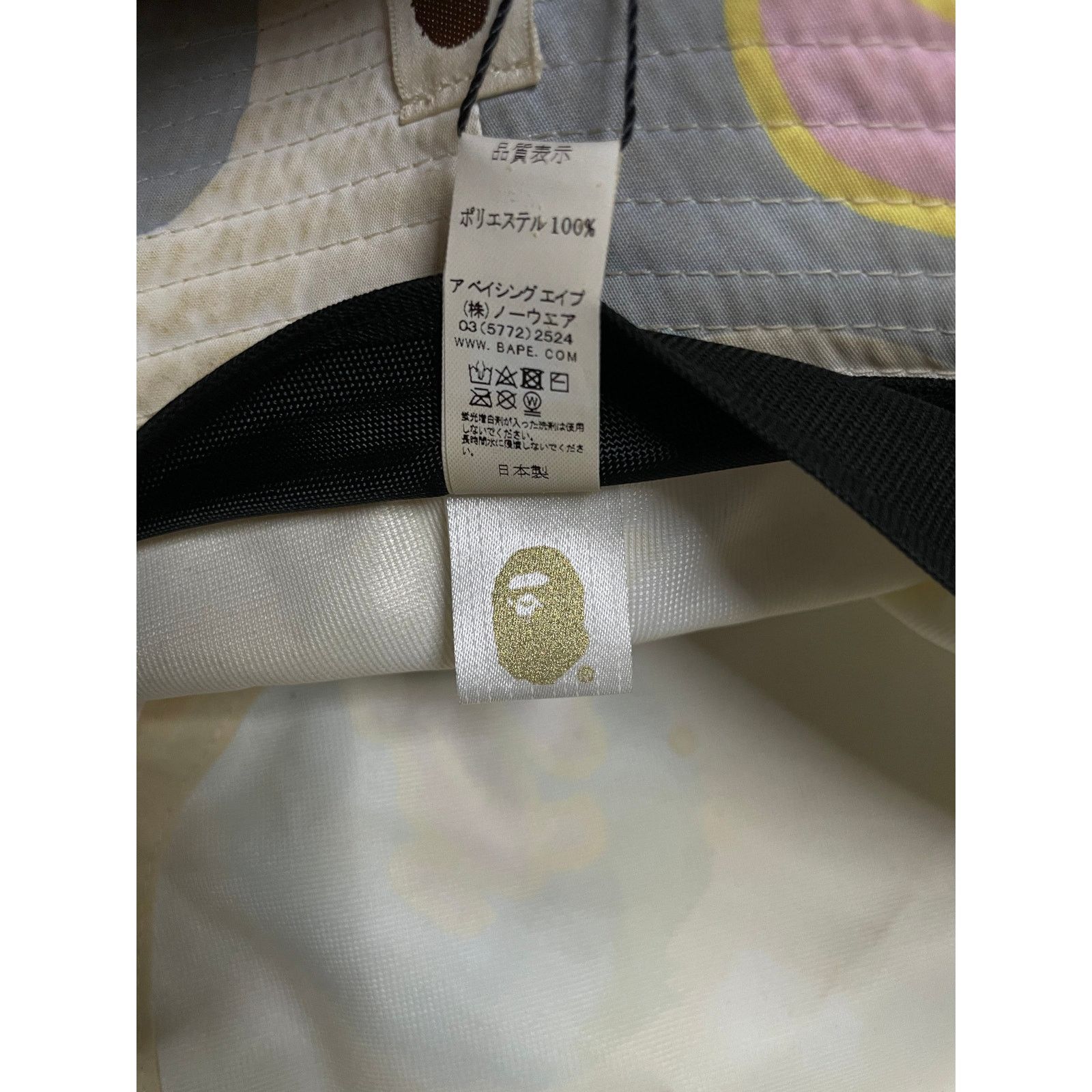 Bape BAPE Bucket Hat Pink Multi Used Large Size ONE SIZE - 4 Thumbnail