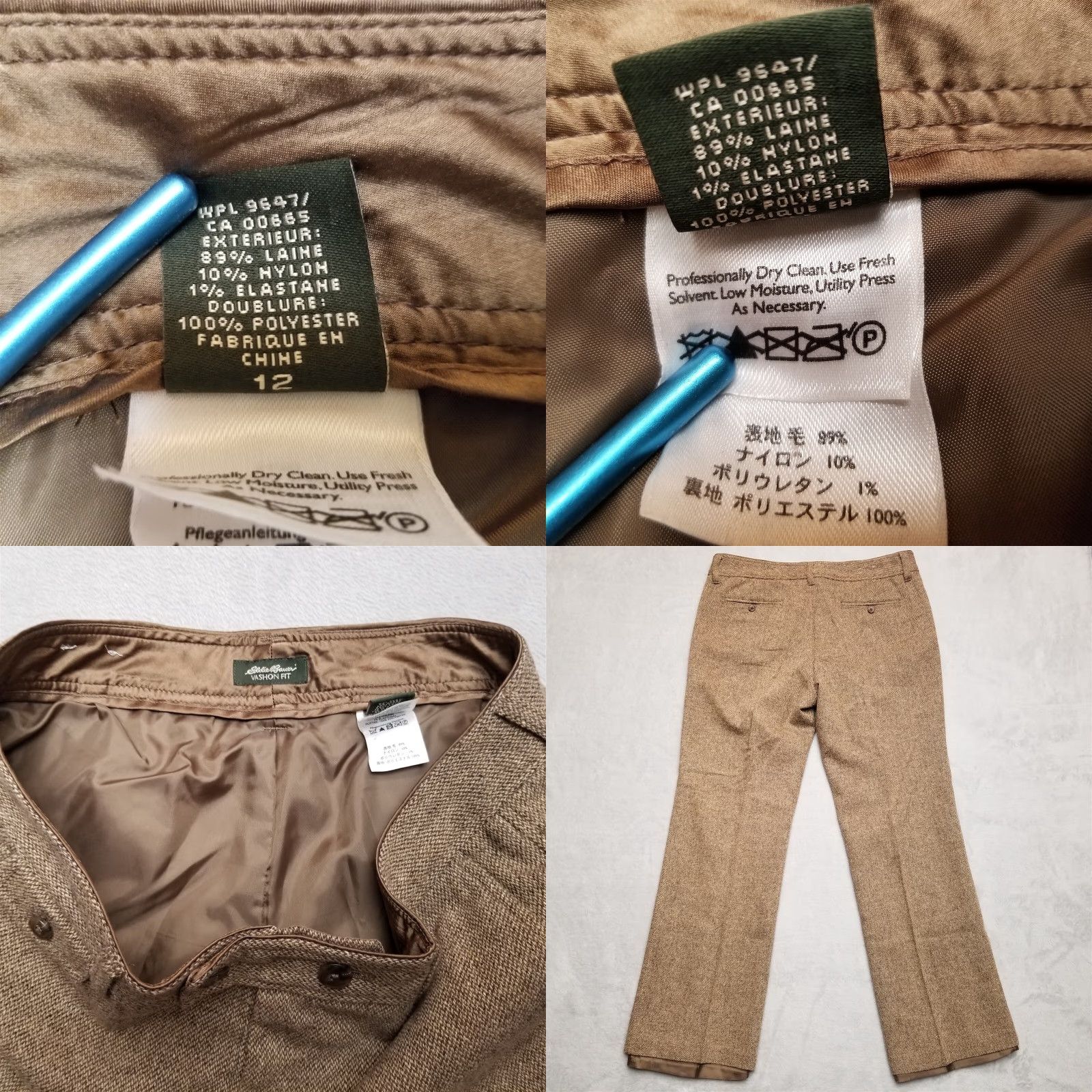 Eddie Bauer VINTAGE Eddie Bauer Pants Womens 12 Brown 89% Wool 100% Polyester Lining Vashon Fit Size 34" / US 12 / IT 48 - 8 Thumbnail