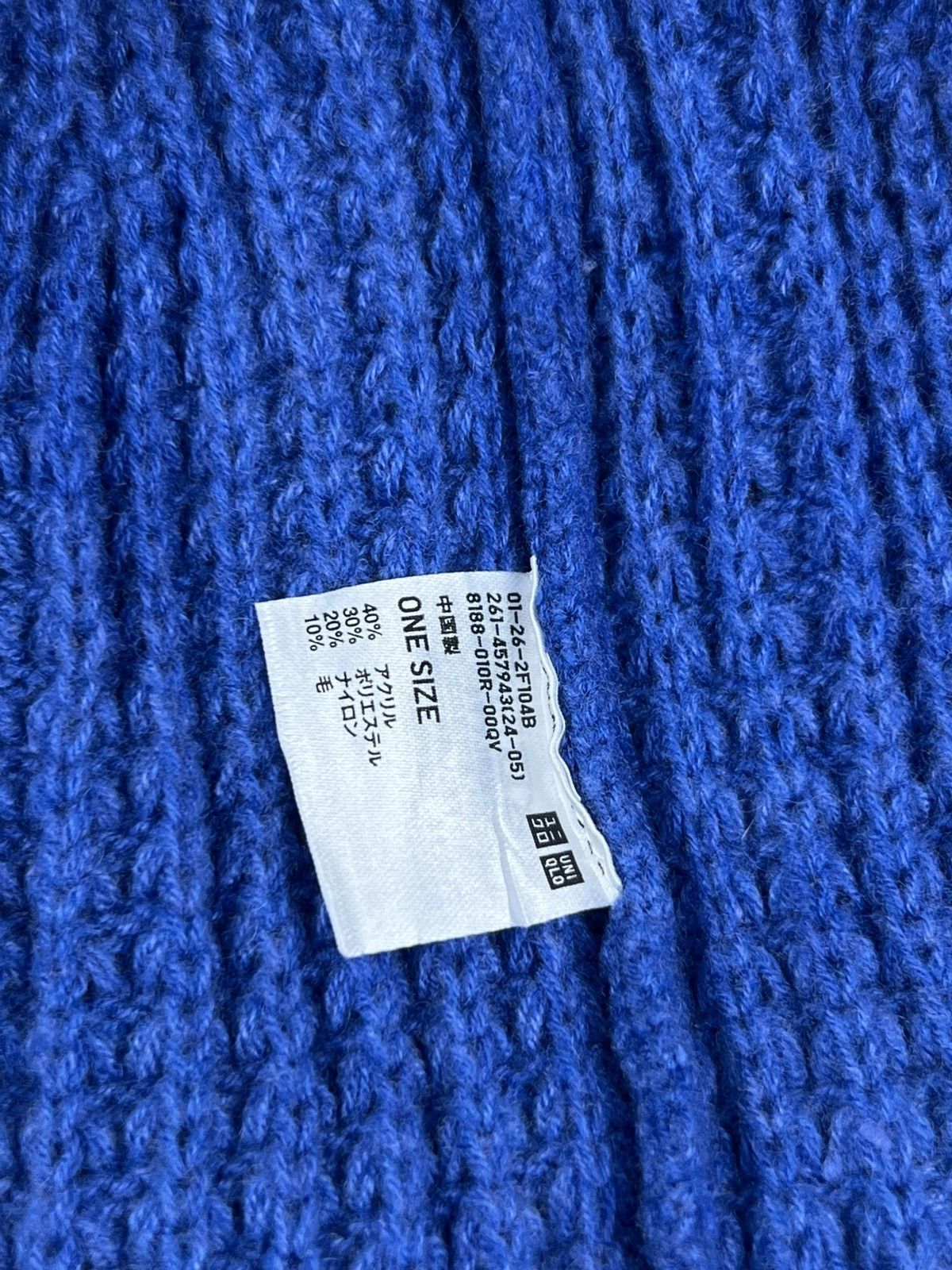 Marni × Uniqlo Marni X Uniqlo Beanie Hat Size ONE SIZE - 7 Thumbnail