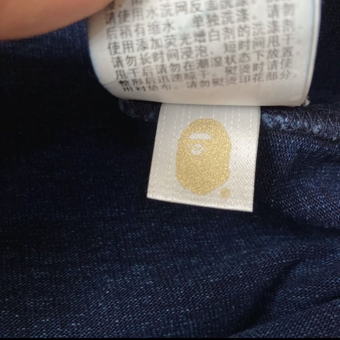 Bape Bape Pirate Store Aoyama Indigo L/S Tee Size US L / EU 52-54 / 3 - 7 Thumbnail