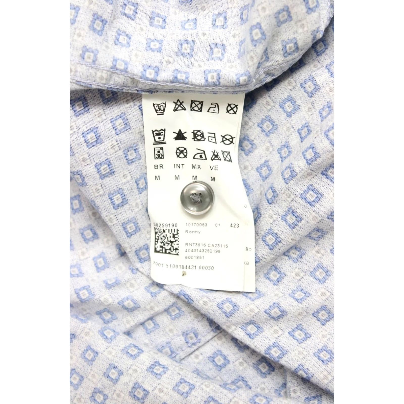 Hugo Boss HUGO BOSS Ronny Slim Fit Formal Shirt Mens M Button-Up Spread Patterned Shirt Size 40R - 6 Thumbnail