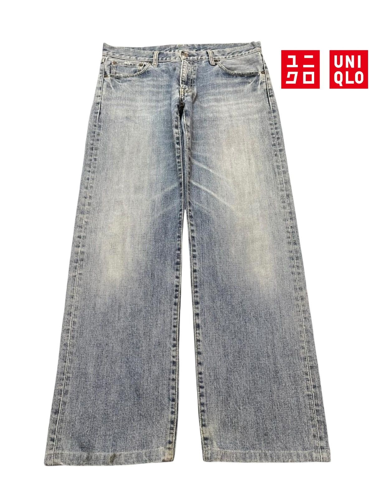 Uniqlo Vintage Y2K Japanese Uniqlo Blue Faded Wash Wide Leg Baggy Size US 36 / EU 52 - 1 Thumbnail