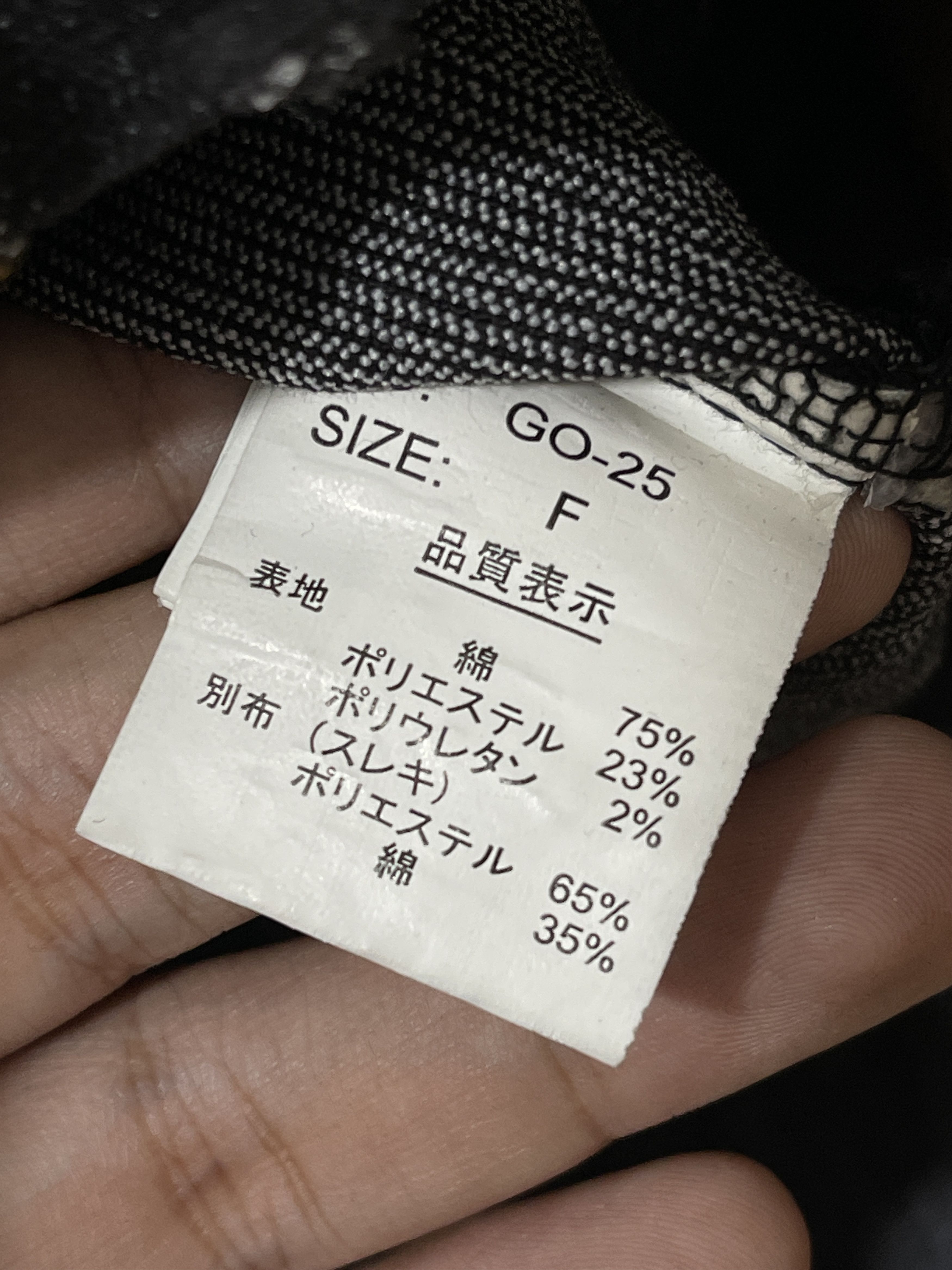 Japanese Brand D.I.A Japan Archive Y2k Overalls Size S / US 4 / IT 40 - 5 Thumbnail
