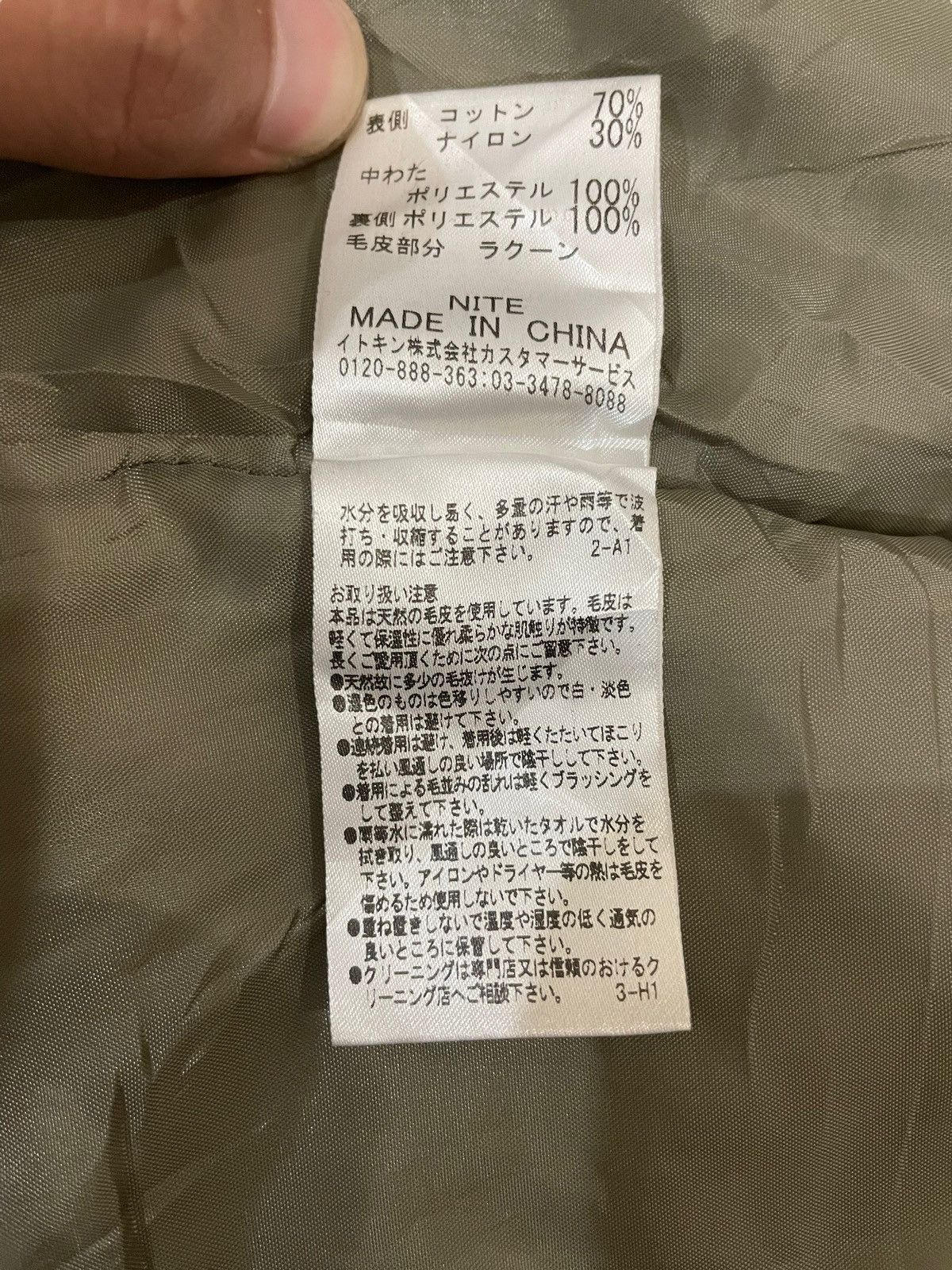 Calvin Klein × Michel Klein Michel Klein Buckle Multipockets Parka Jacket Size US XXS / EU 40 - 14 Thumbnail