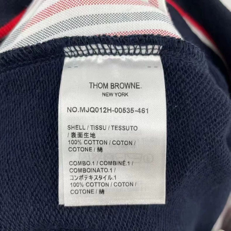 Thom Browne Thom browne Size 3 Dark blue striped drawstring shorts 250 Size US 32 / EU 48 - 4 Thumbnail