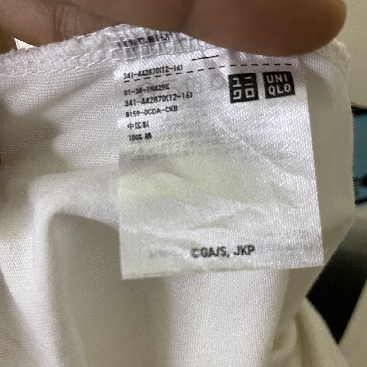Anime × Cartoon Network × Uniqlo Uniqlo x Jujutsu Kaisen Nobara Kugisaki Anime T Shirt Size US L / EU 52-54 / 3 - 4 Thumbnail