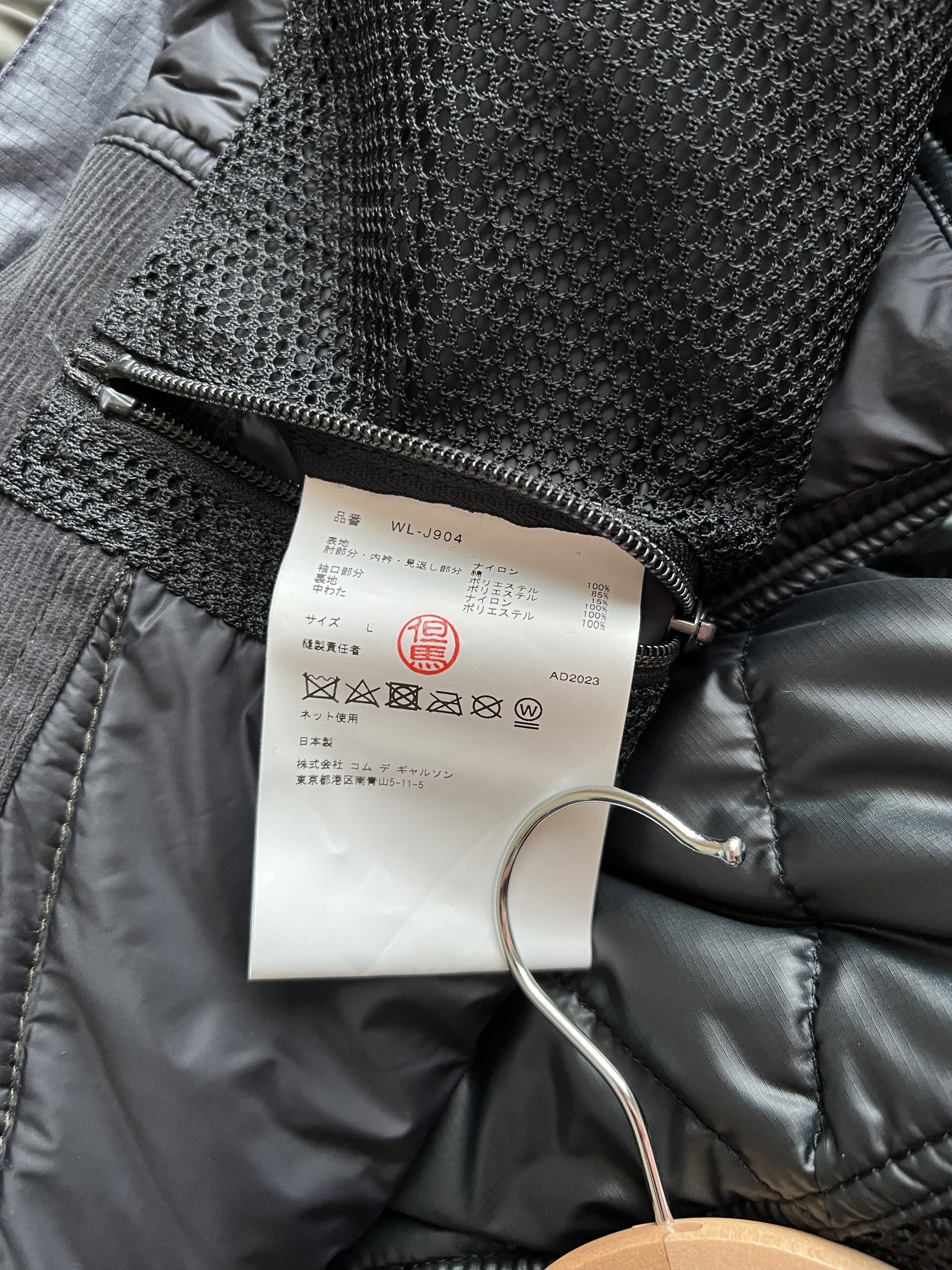 Junya Watanabe Junya Watanabe Nanga Colorblocked Puffer Jacket Size US L / EU 52-54 / 3 - 13 Thumbnail