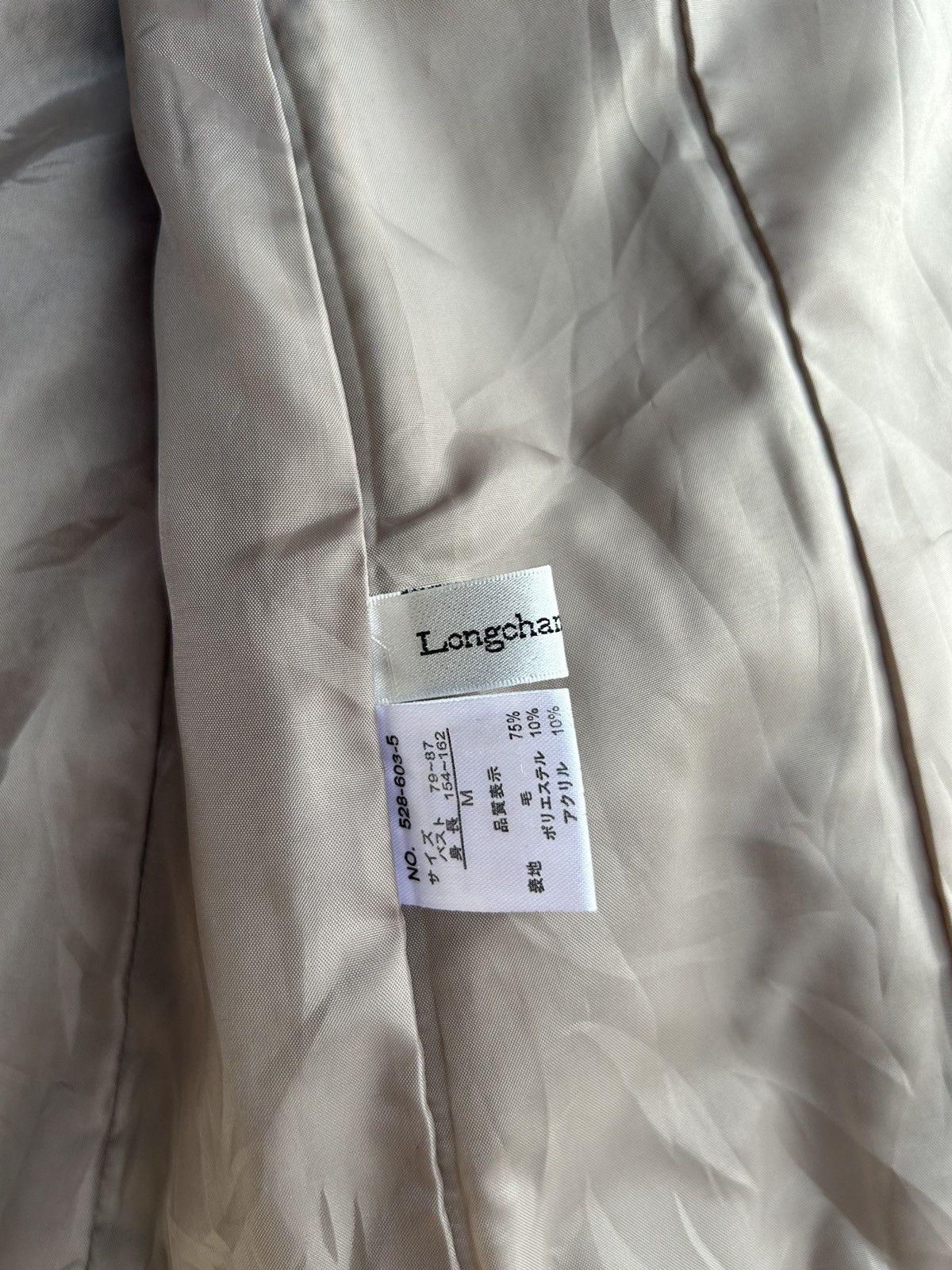 Designer × Longchamp Longchamp Wool Jacket Size M / US 6-8 / IT 42-44 - 9 Thumbnail