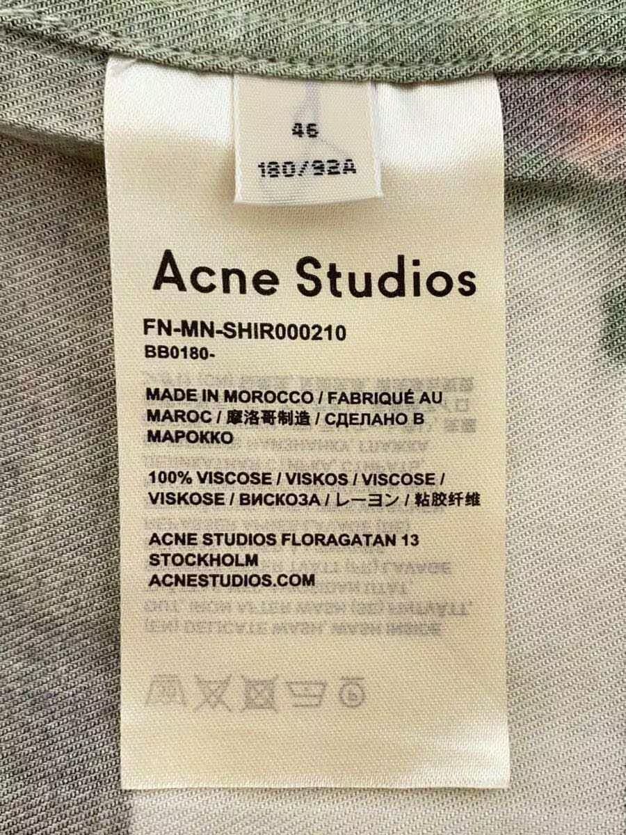 Acne Studios Camp Collar Rayon Horse Print Shirt Size US S / EU 44-46 / 1 - 4 Thumbnail