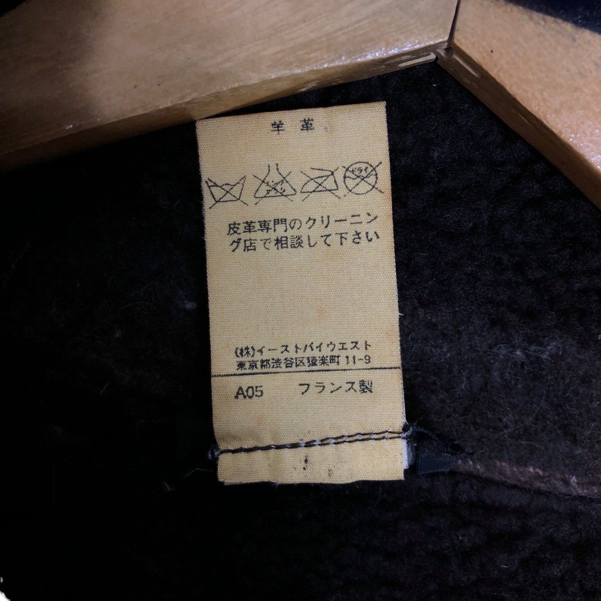 A.P.C. Vintage A.P.C. Hooded Sheepskins Shearling Leather Jacket Size S / US 4 / IT 40 - 11 Thumbnail