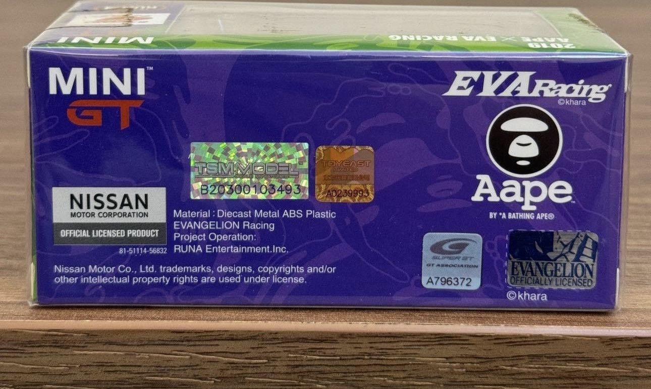 Bape Aape race car Size ONE SIZE - 3 Thumbnail