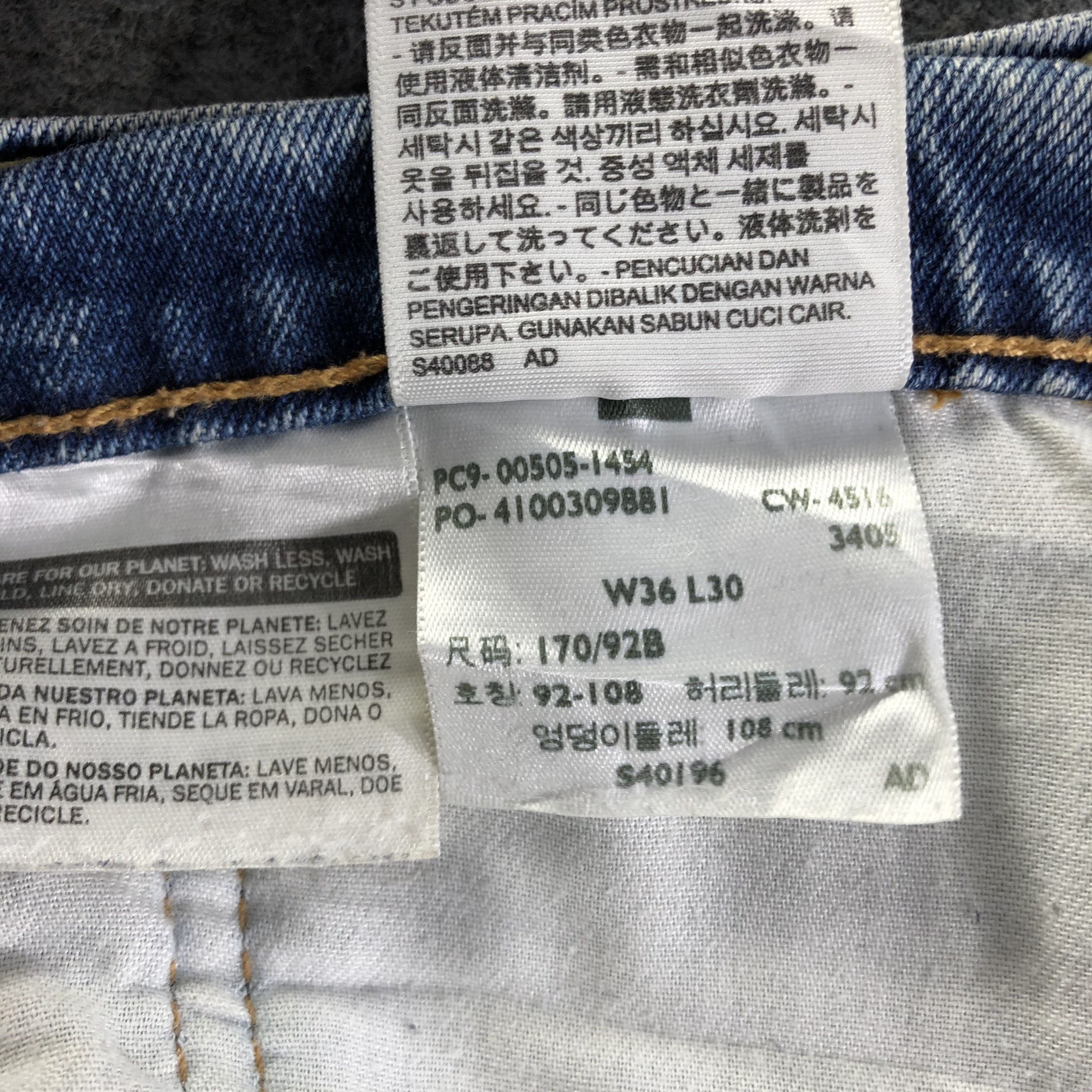 Levi's Vintage Blue Wash Levis 505 Jeans-J4216 Size US 36 / EU 52 - 12 Thumbnail