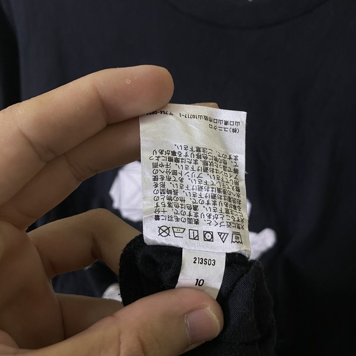 Mickey Mouse UNIQLO UT x Disney Mickey Mouse Polygon Collaboration Tshirt Size US S / EU 44-46 / 1 - 5 Thumbnail