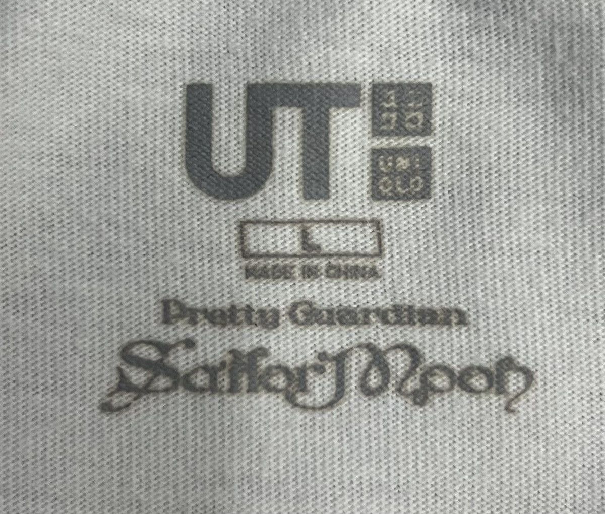 Anime × Uniqlo × Vintage UNIQLO NAOKO TAKEUCHI PRETTY GUARDIAN SAILOR MOON Size US L / EU 52-54 / 3 - 7 Thumbnail