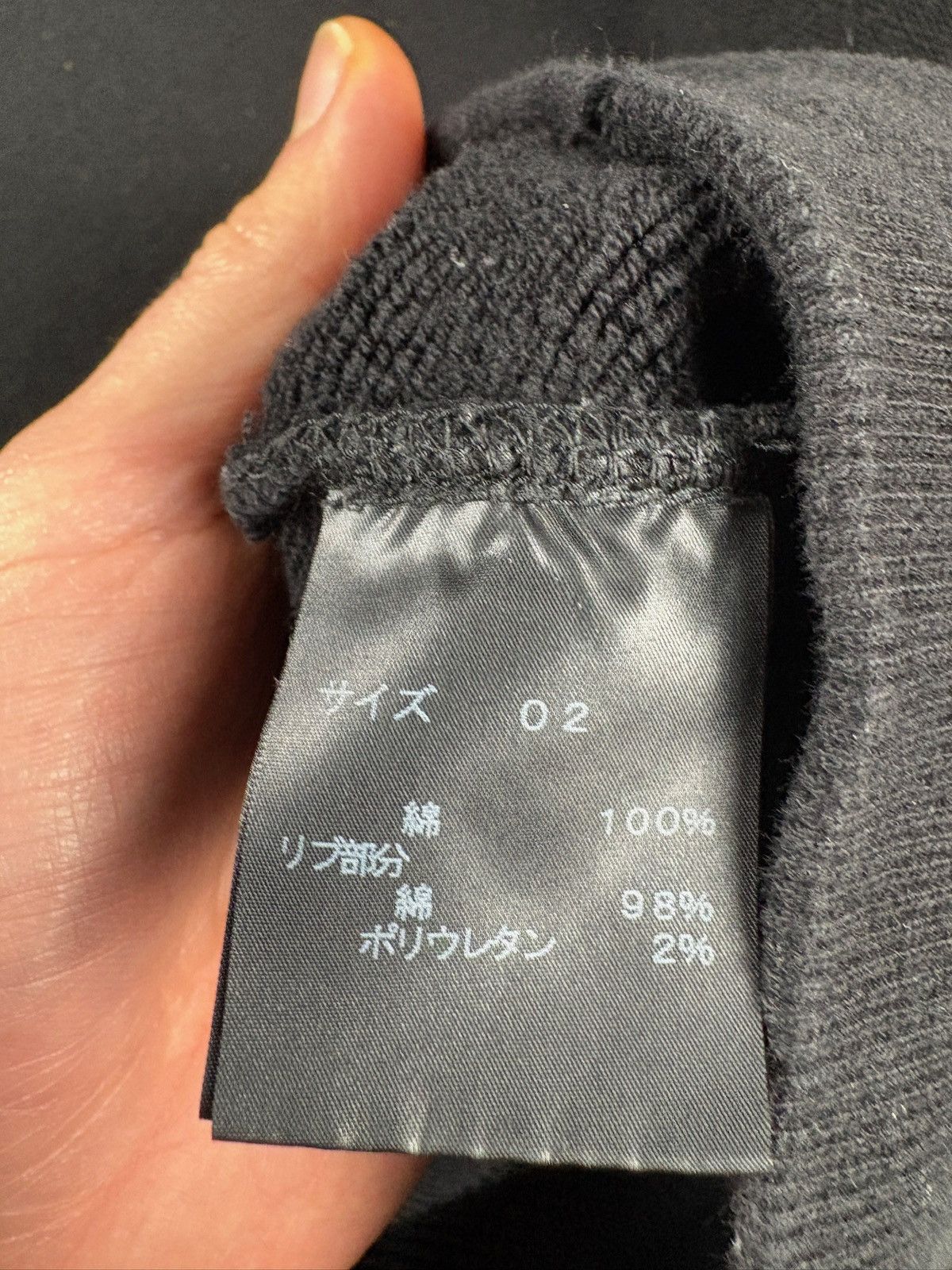 Japanese Brand Simpti Double Layered Boxy Hoodie Black Size US M / EU 48-50 / 2 - 10 Thumbnail