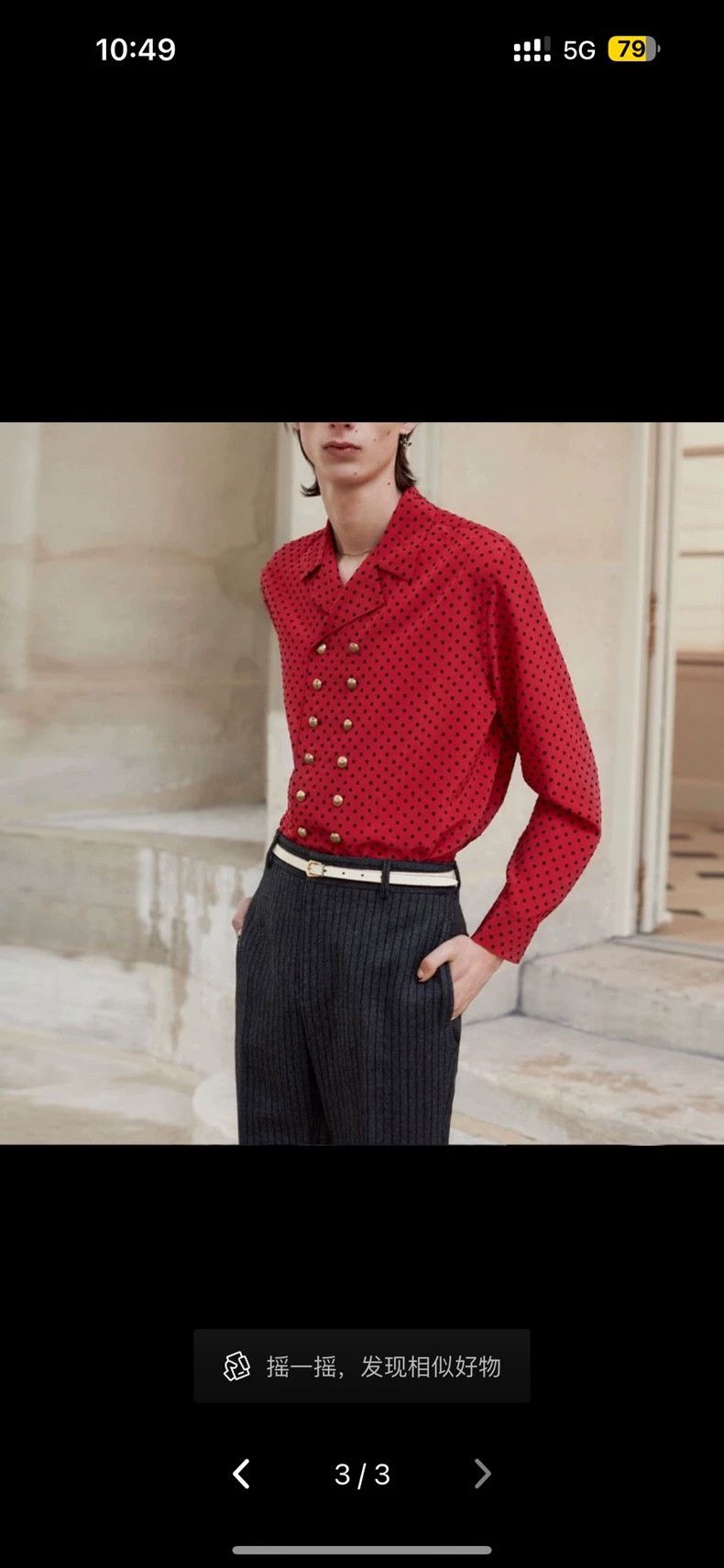 Yves Saint Laurent saint laurent size US 50 Cigarette ash trousers 2501-Nextar Size US 34 / EU 50 - 9 Thumbnail