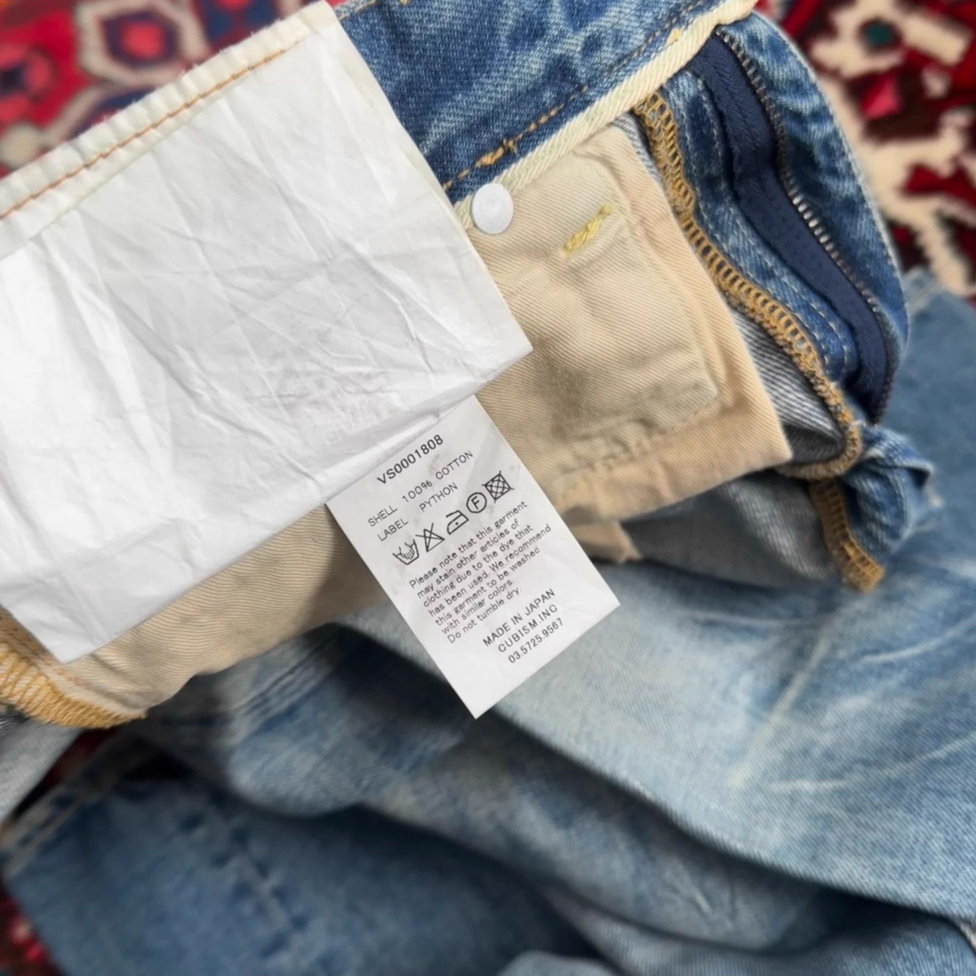 Visvim visvim 11aw 04d6.5 slim yellow mud wash jeans w32l30 Size US 32 / EU 48 - 9 Thumbnail