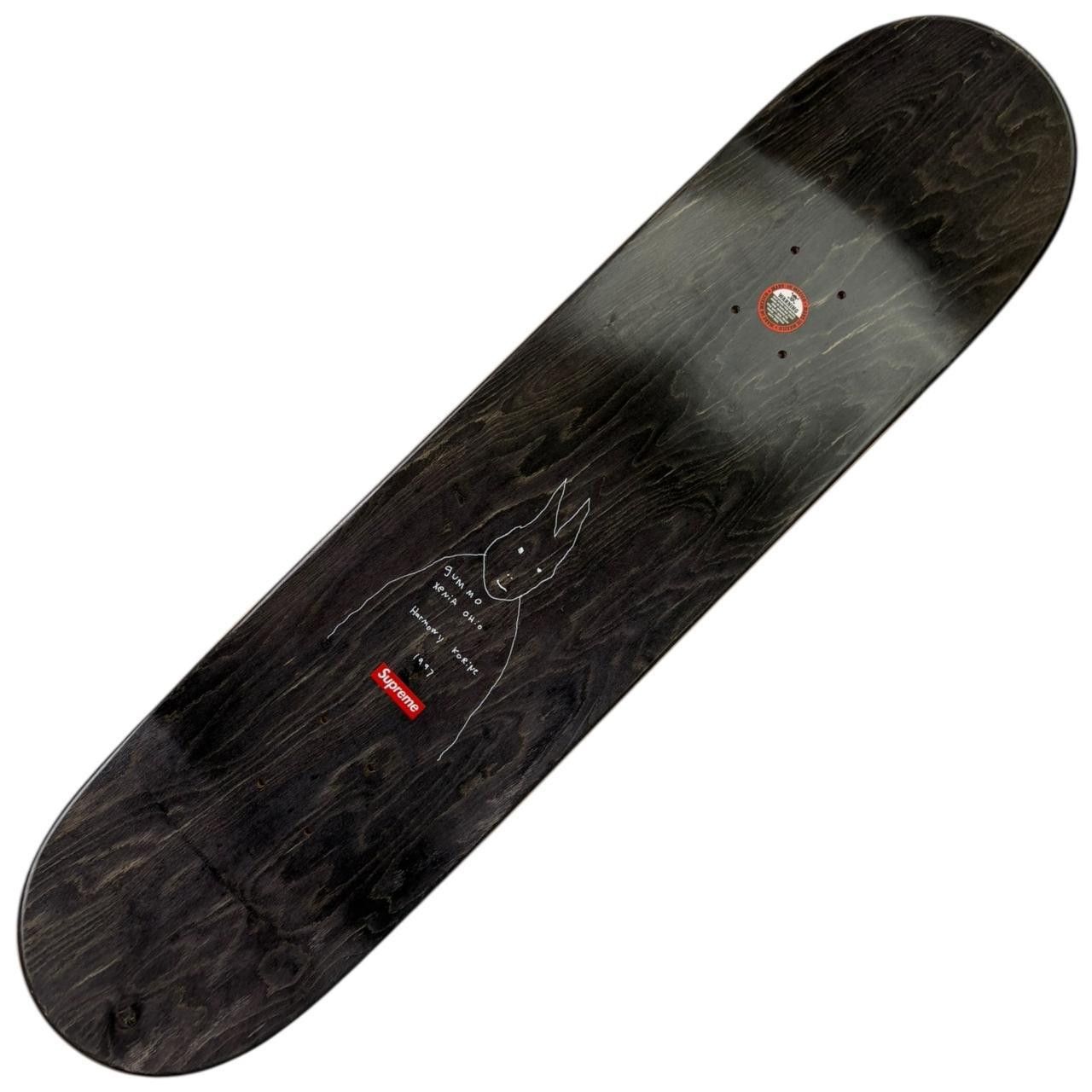 Supreme Gummo Skate Deck