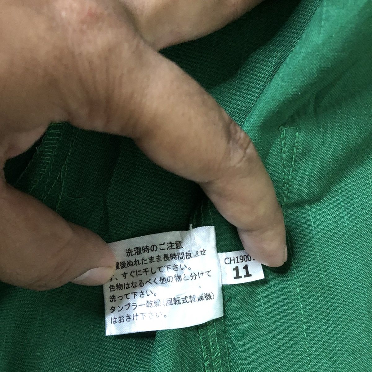 Japanese Brand Vintage 7 Eleven Convinient Japan Store Worker Shirt Size US M / EU 48-50 / 2 - 14 Thumbnail