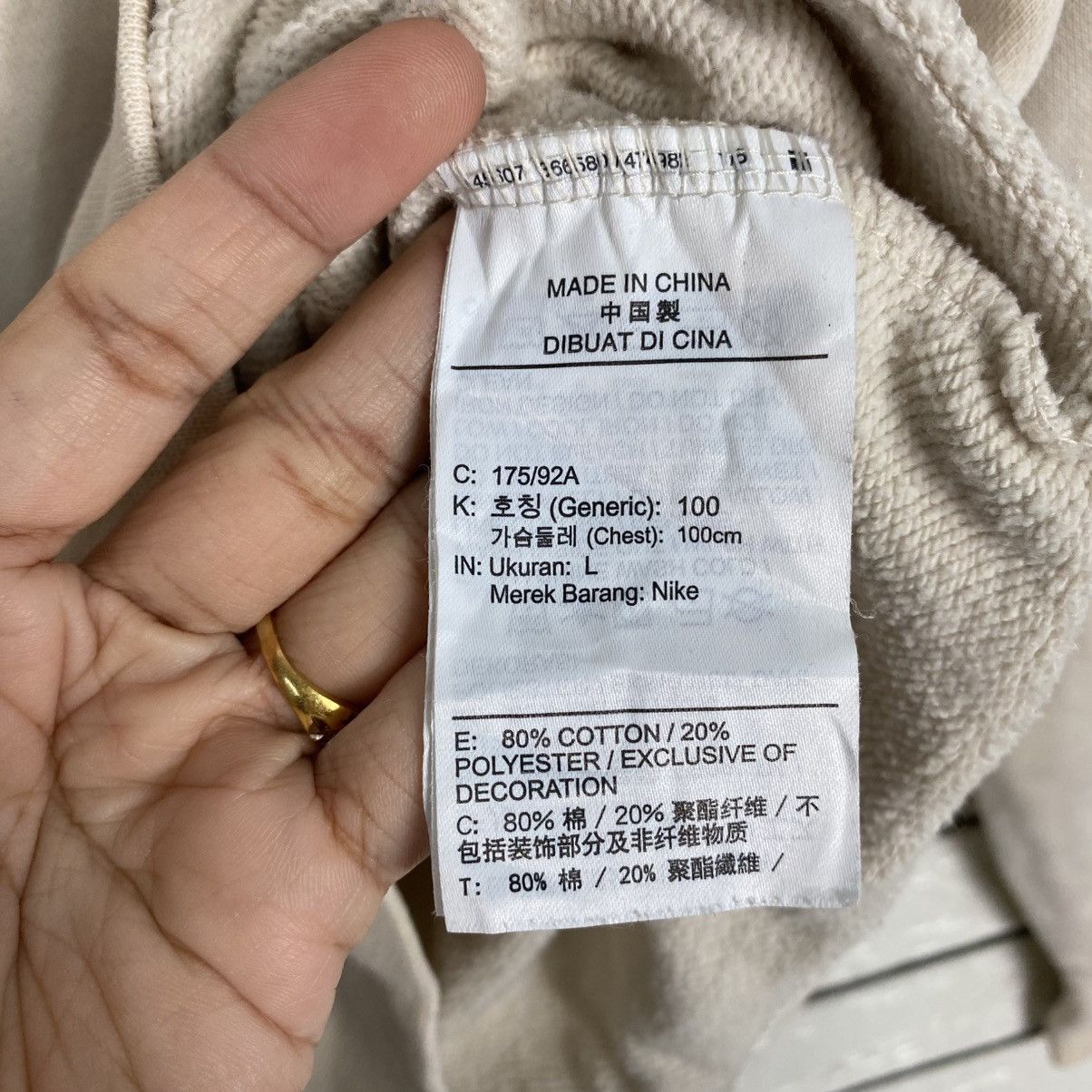 Nike 📌Jumper Sweatshirt Nike Big Style Swoosh Logo Size US L / EU 52-54 / 3 - 17 Thumbnail