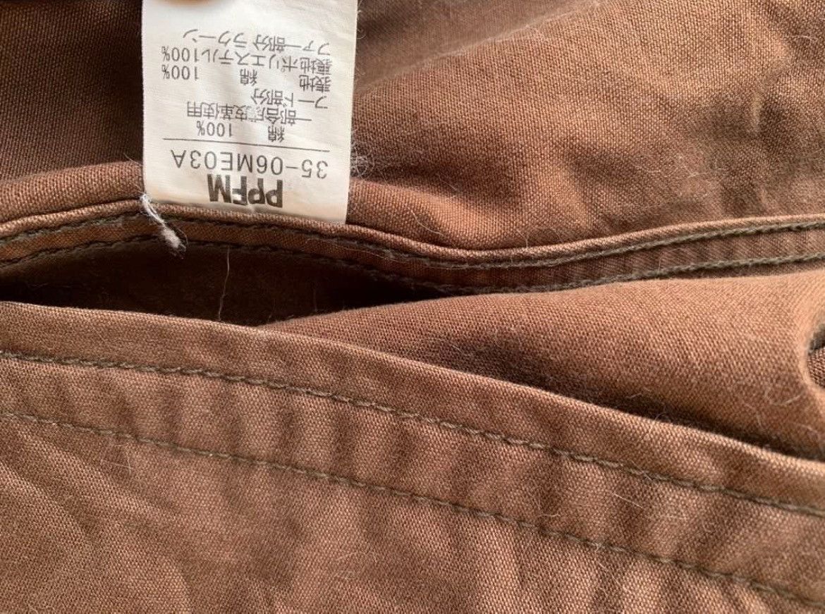 PPFM Ppfm Parka Fur Jacket Size US L / EU 52-54 / 3 - 9 Thumbnail