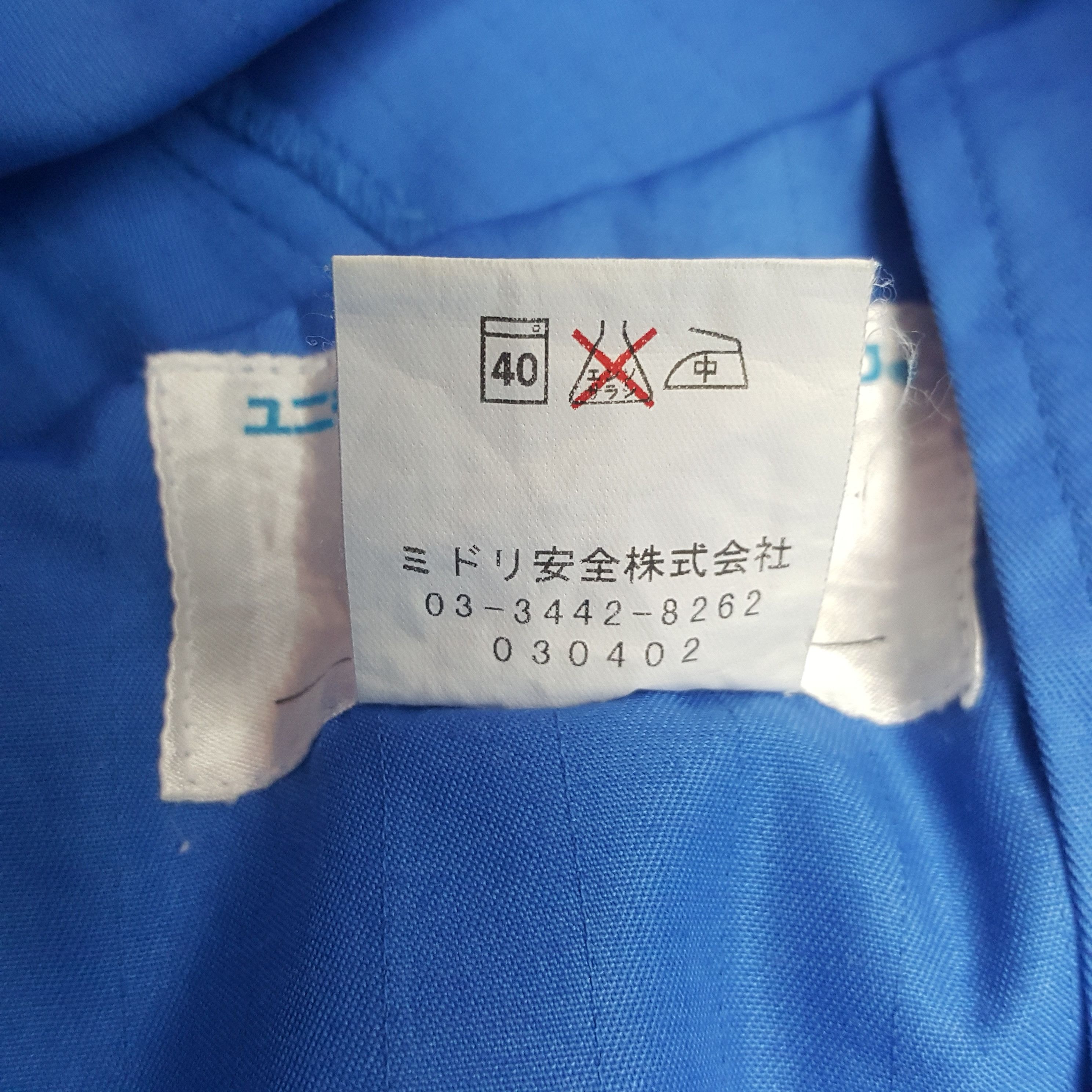 Vintage Vintage Daikin x Custom Art Mugen Honda Sport Japan Jacket Size US M / EU 48-50 / 2 - 10 Thumbnail