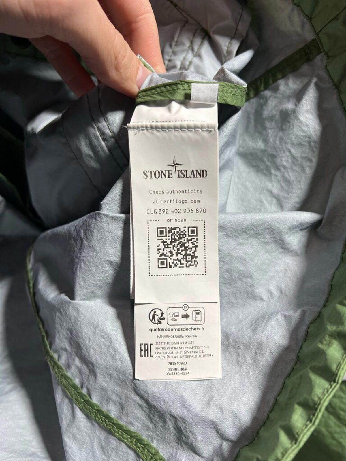 Stone Island Stone Island Waxed Marina Jacket Sz. L Size US L / EU 52-54 / 3 - 5 Thumbnail