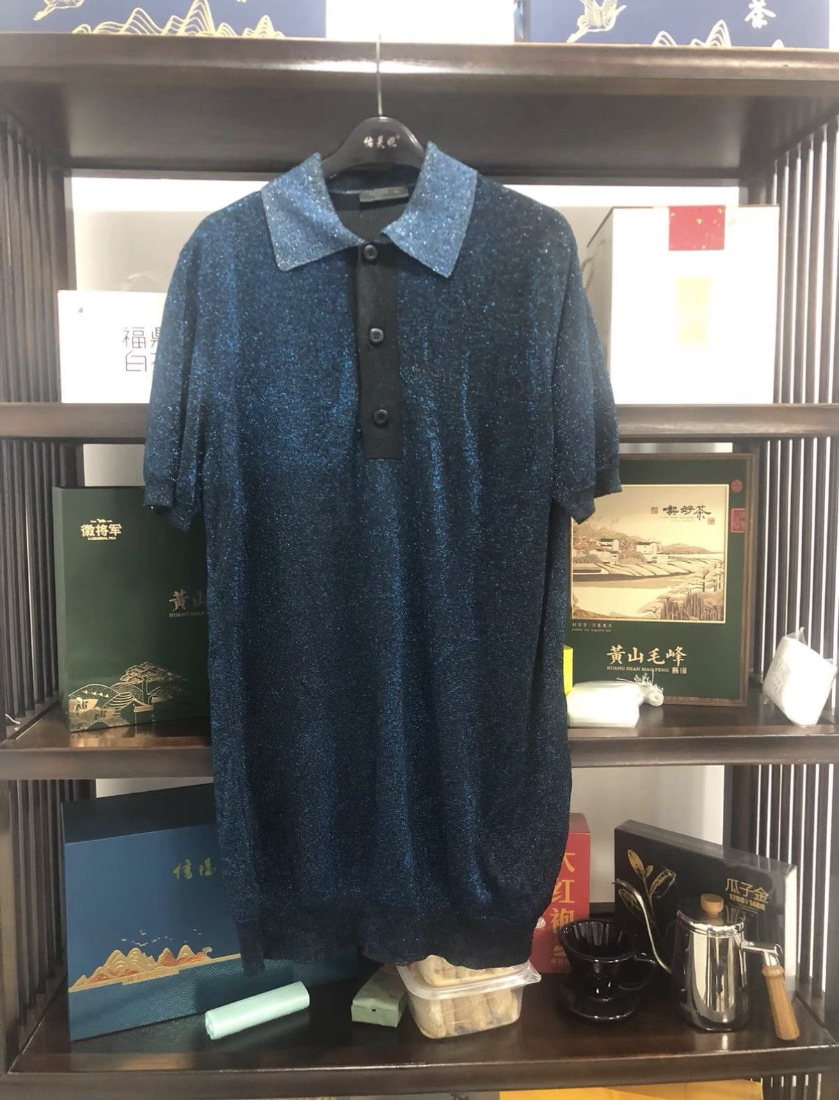 Prada Prada Runway Short Sleeve Polo J2 Size US M / EU 48-50 / 2 - 1 Thumbnail