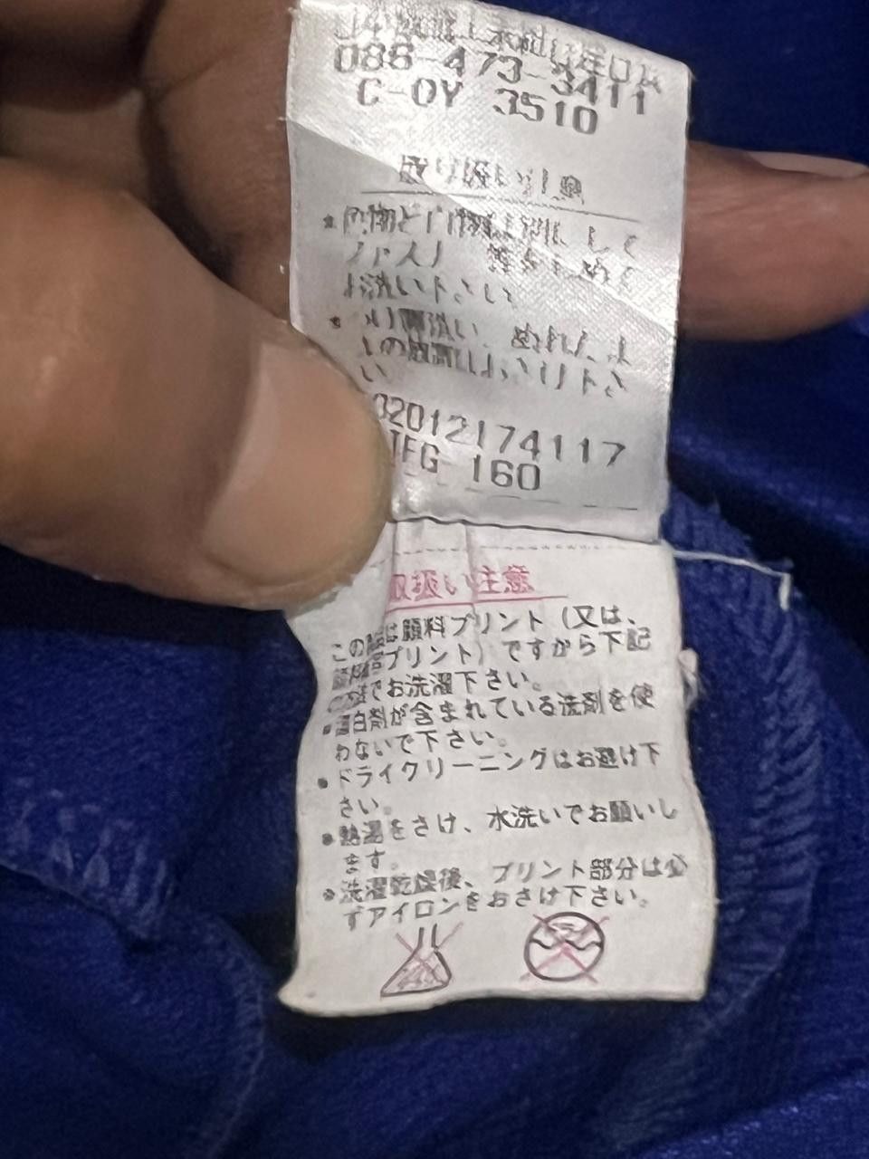 Reebok Vintage Reebok jacket Size US M / EU 48-50 / 2 - 8 Thumbnail
