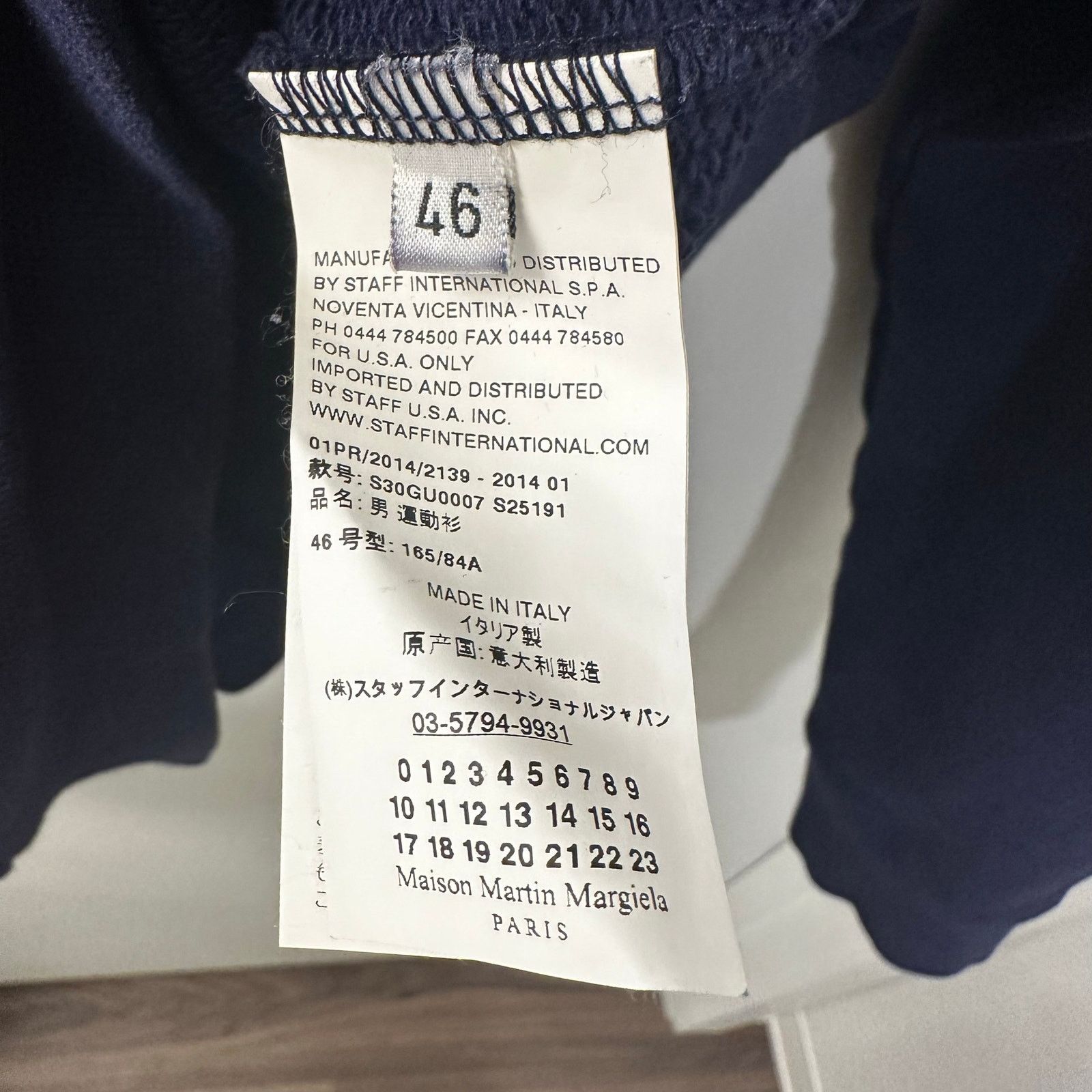 Maison Margiela Rare Maison Margiela Navy Hoodie 46 Made in Italy Size US S / EU 44-46 / 1 - 10 Thumbnail