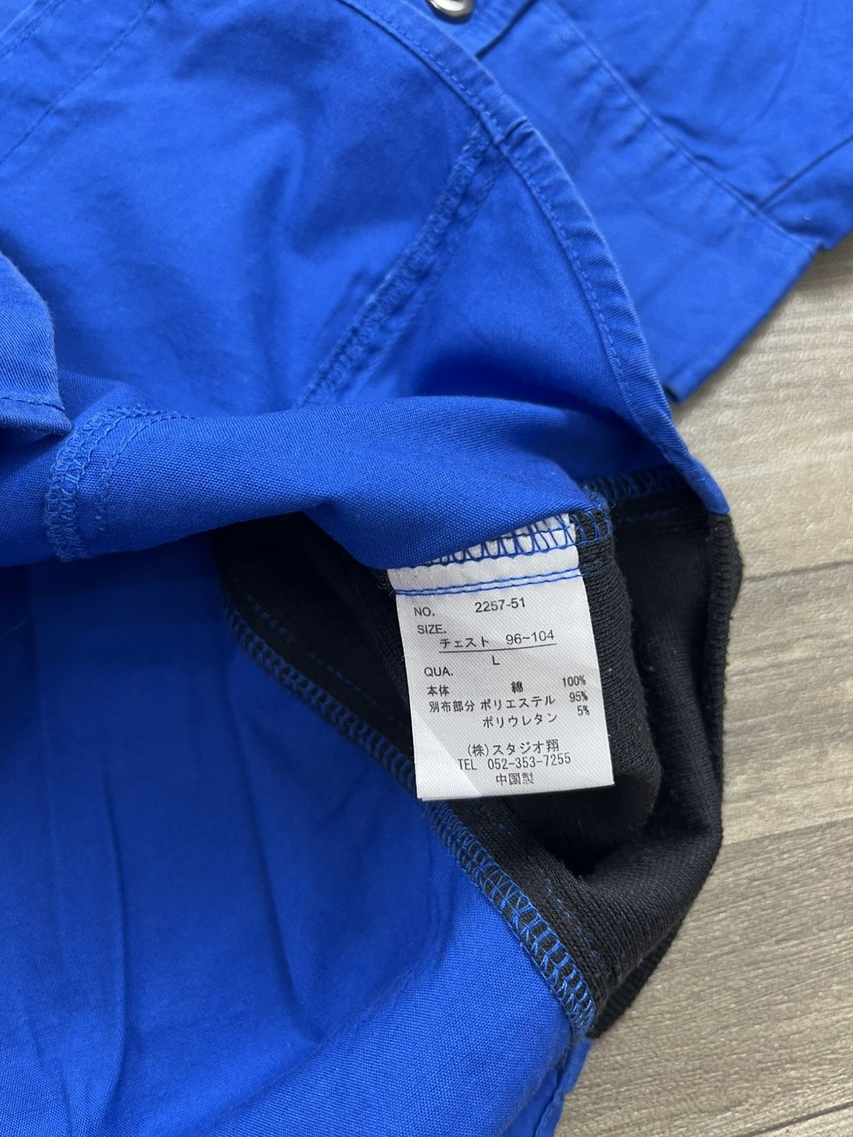 Japanese Brand Y2k Berning Sho skull ifsixwasnine punk Style Shirt Size US S / EU 44-46 / 1 - 5 Thumbnail